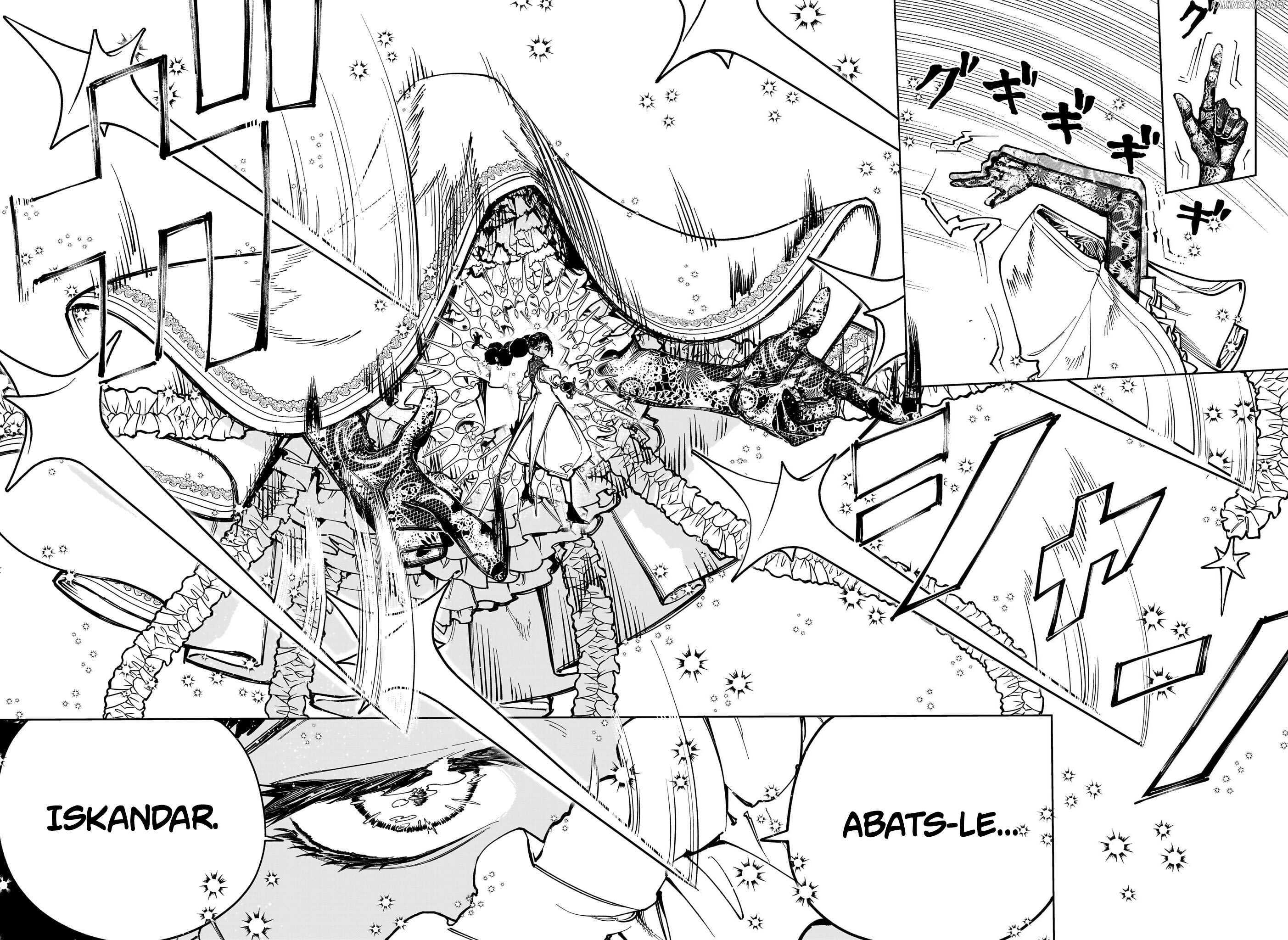 Chapter Image 223