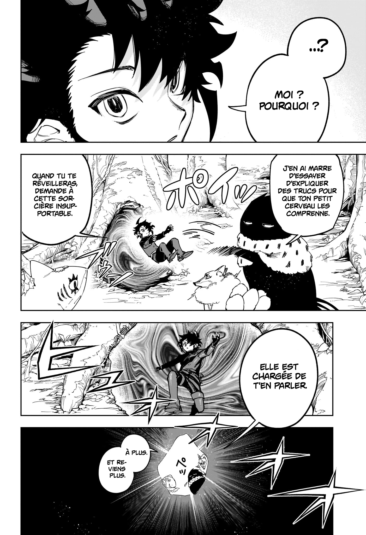 Chapter Image 667