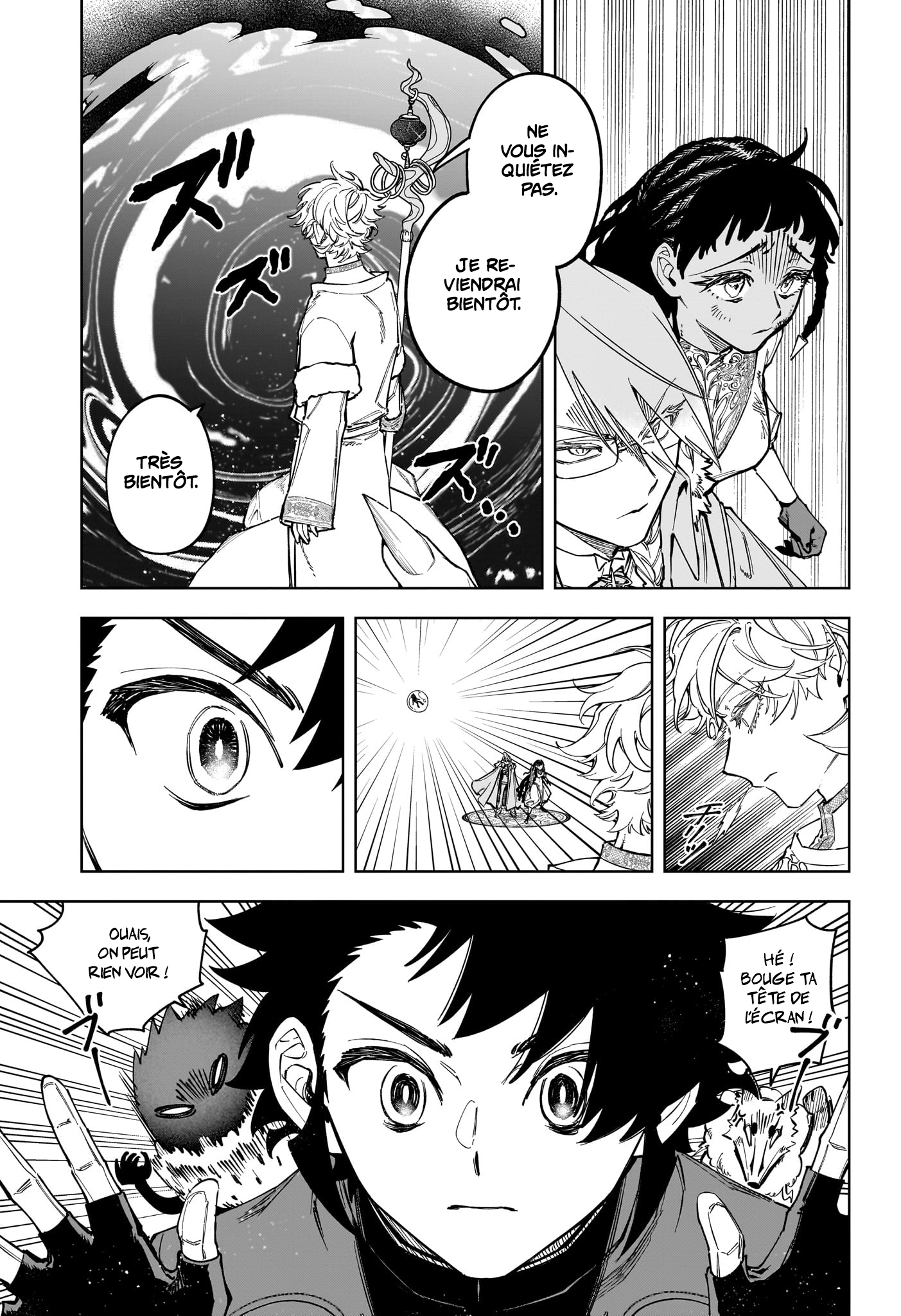 Chapter Image 556
