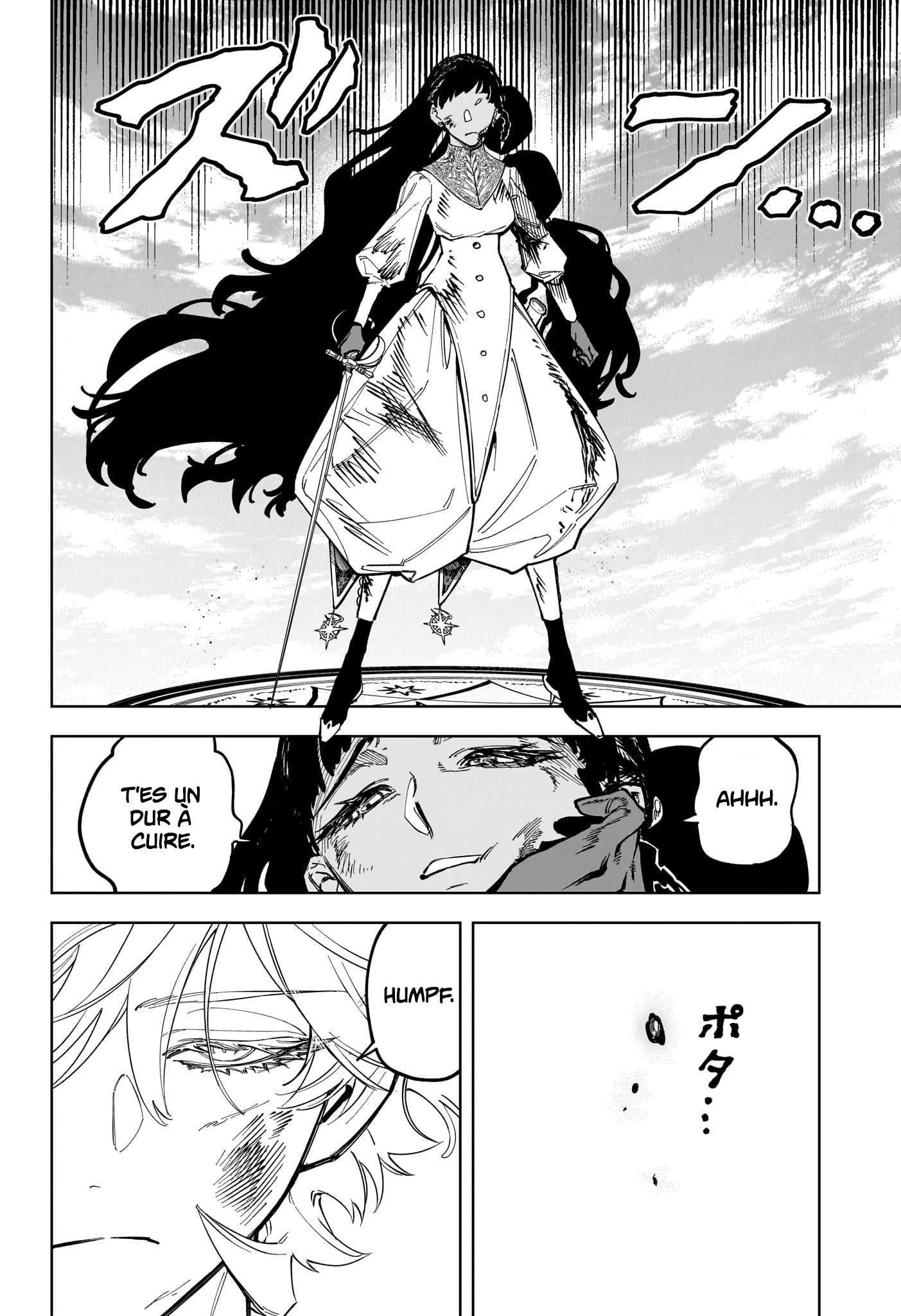 Chapter Image 297