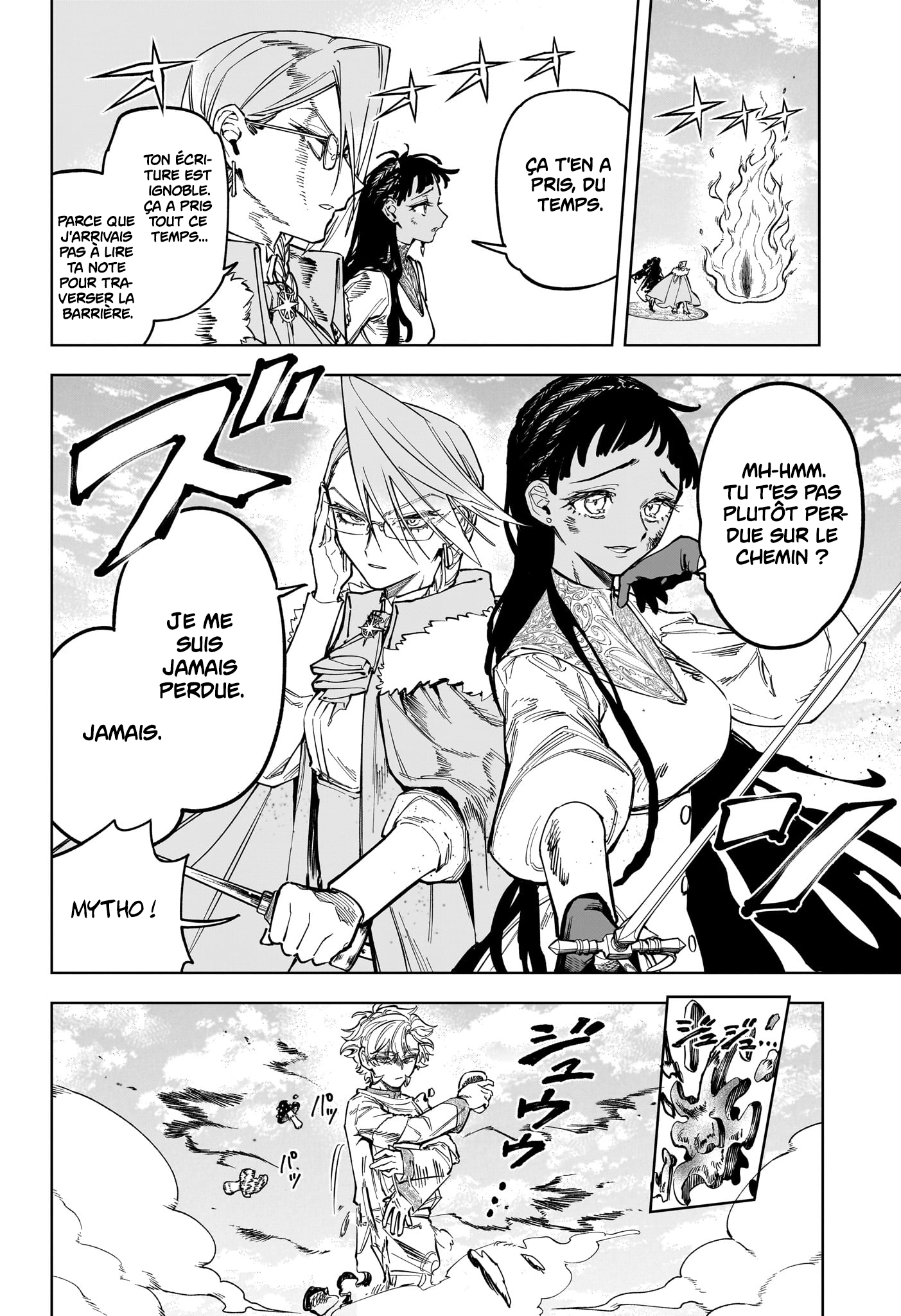 Chapter Image 445