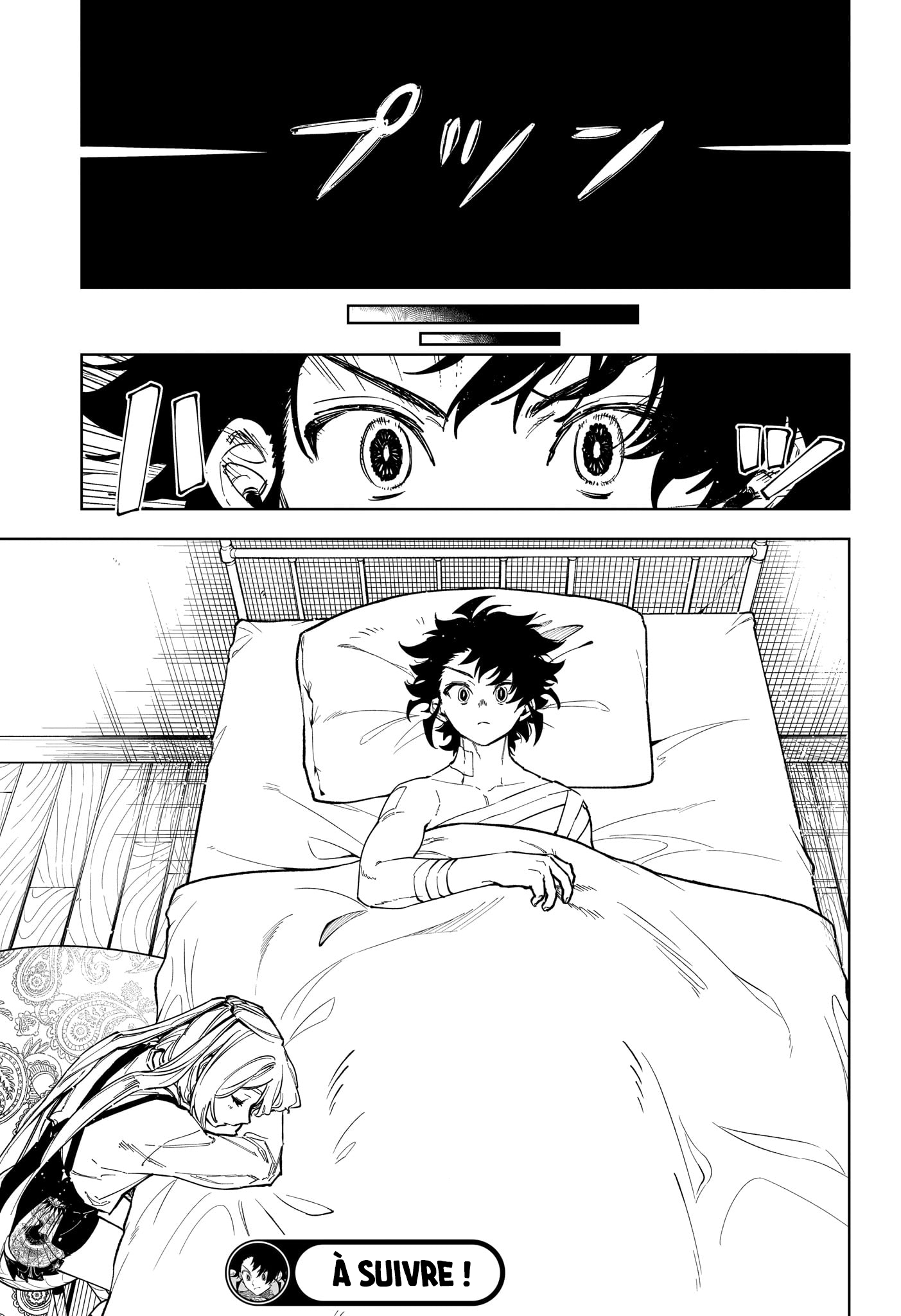Chapter Image 704