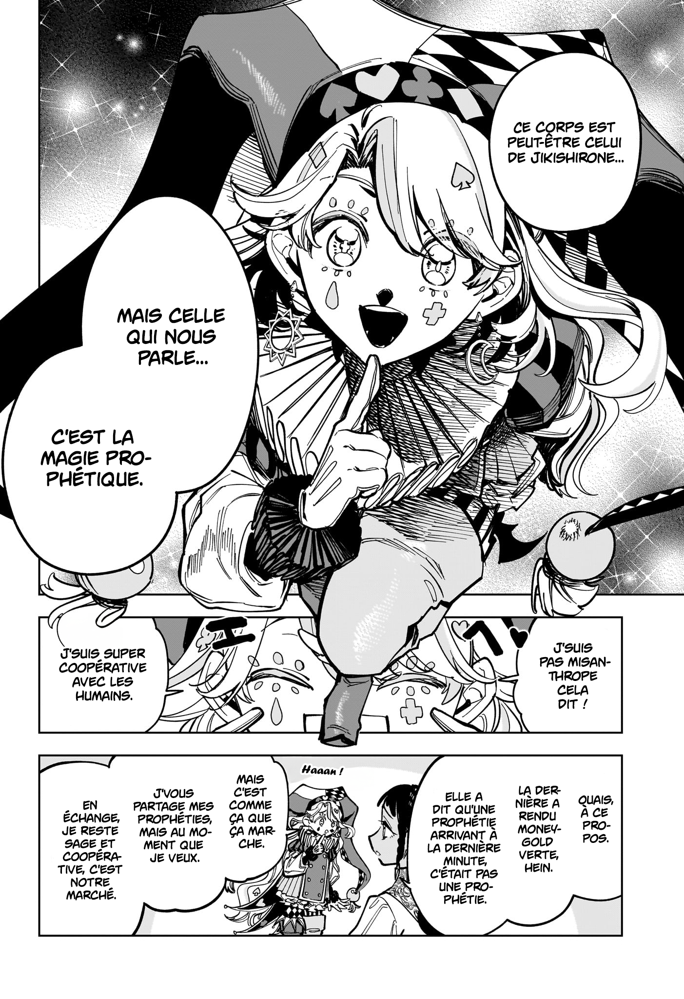 Chapter Image 371