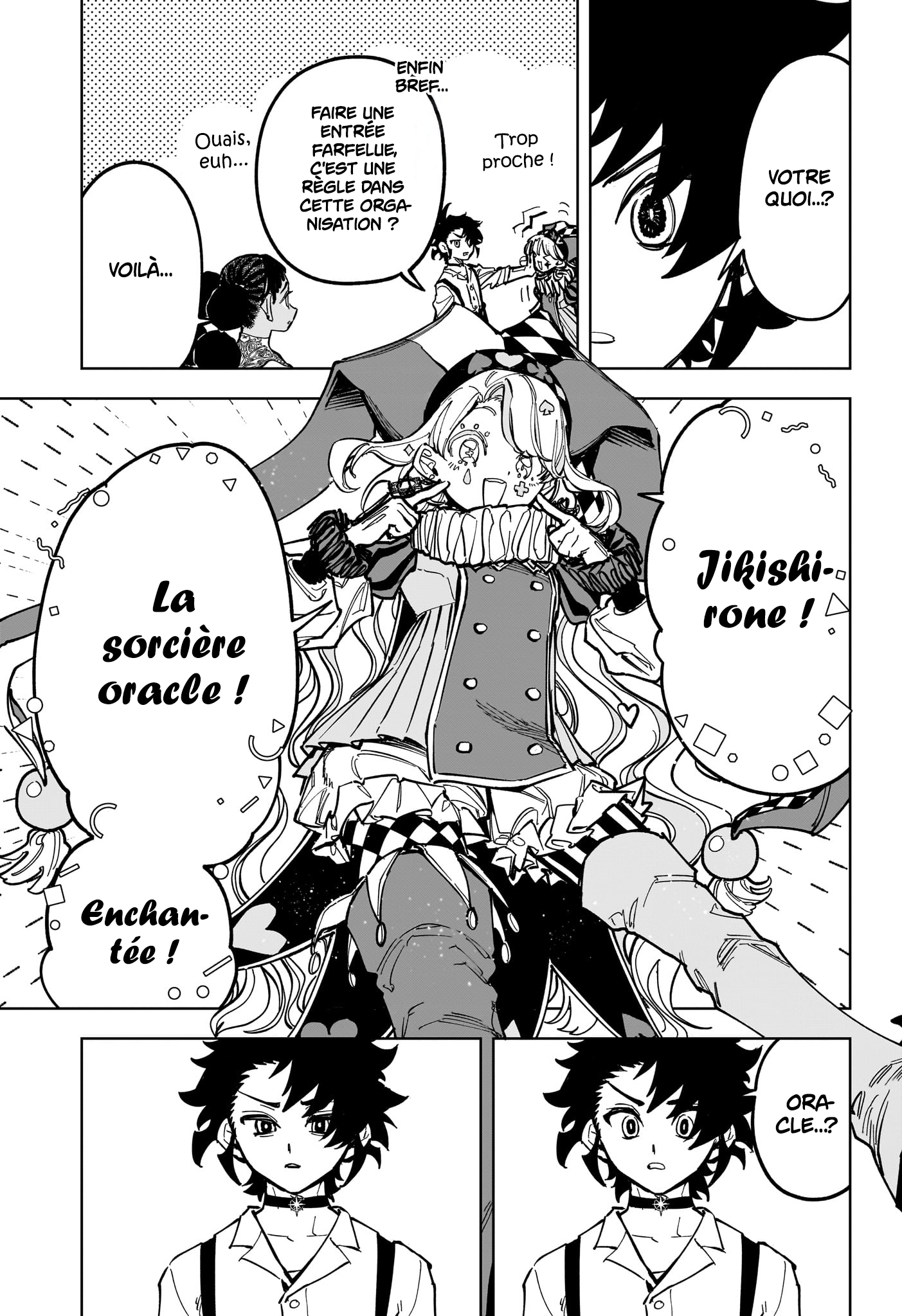 Chapter Image 260