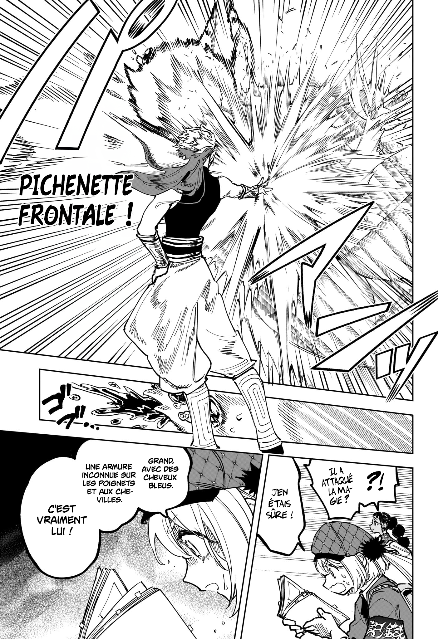 Chapter Image 334