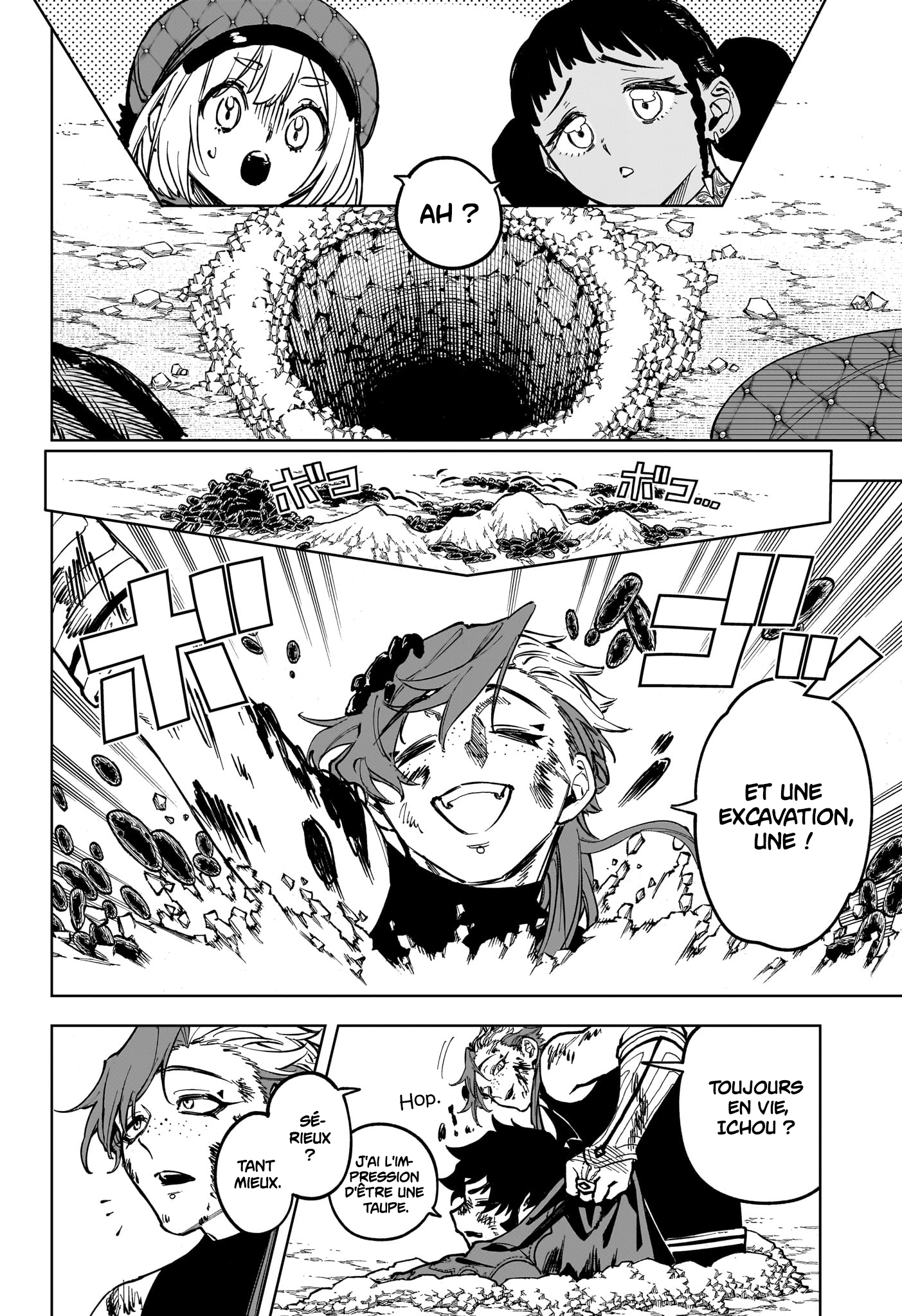 Chapter Image 186