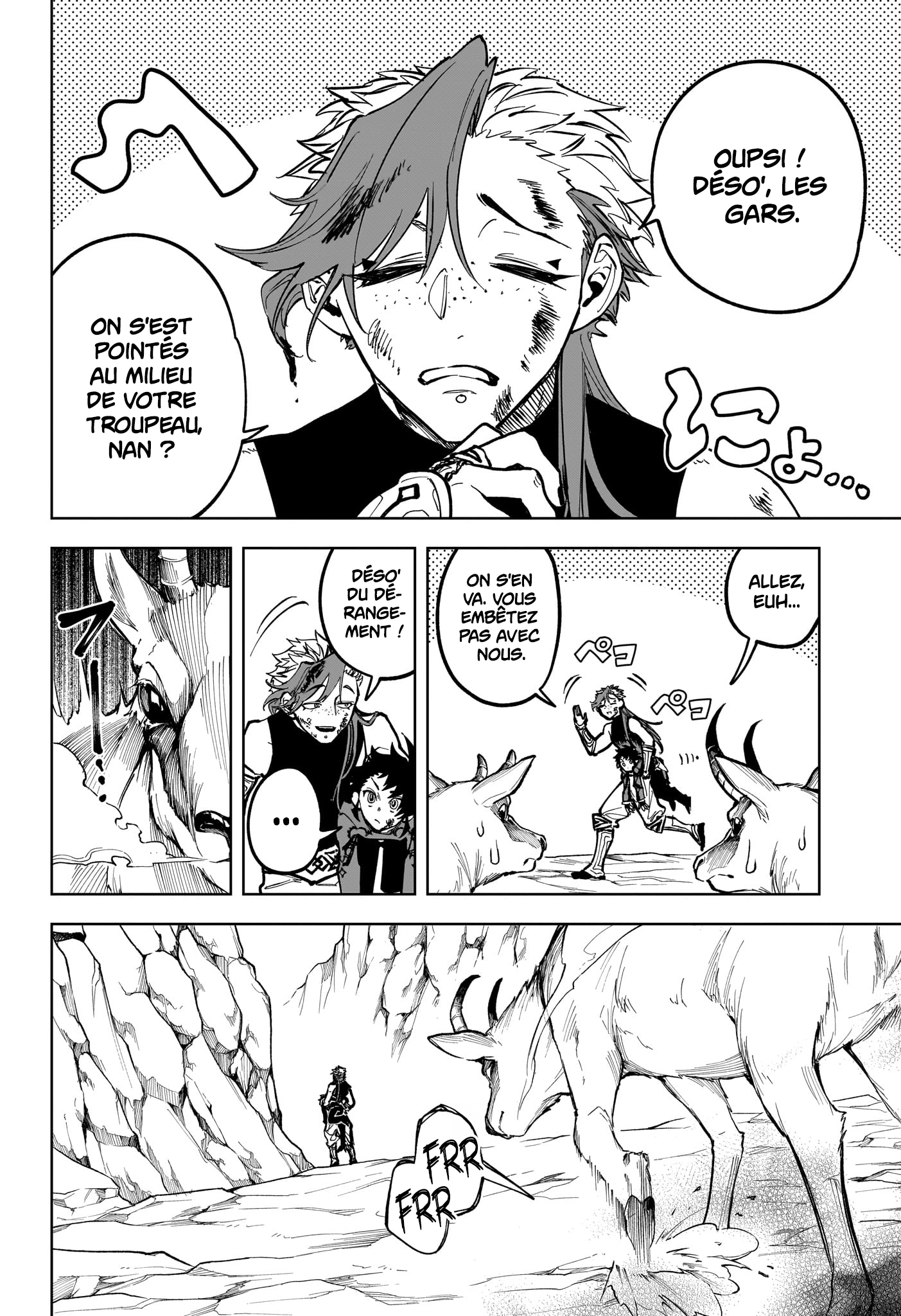 Chapter Image 260