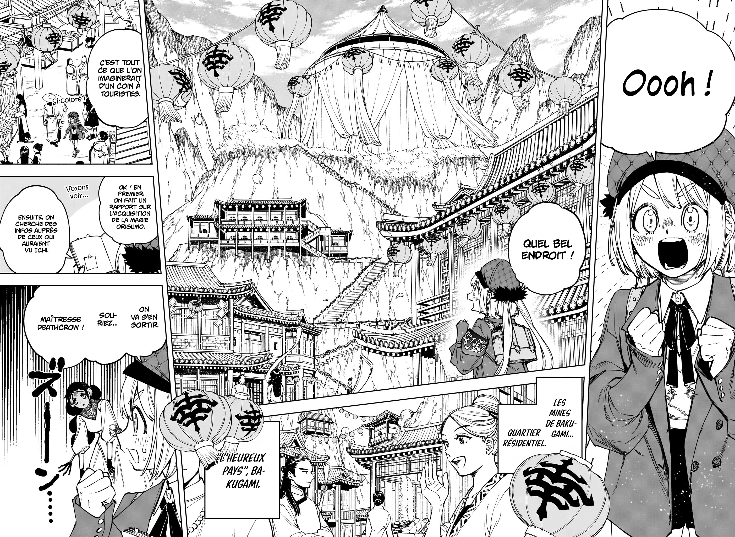 Chapter Image 408