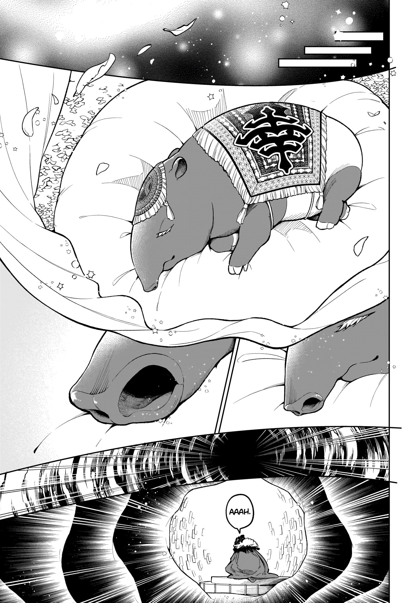 Chapter Image 704