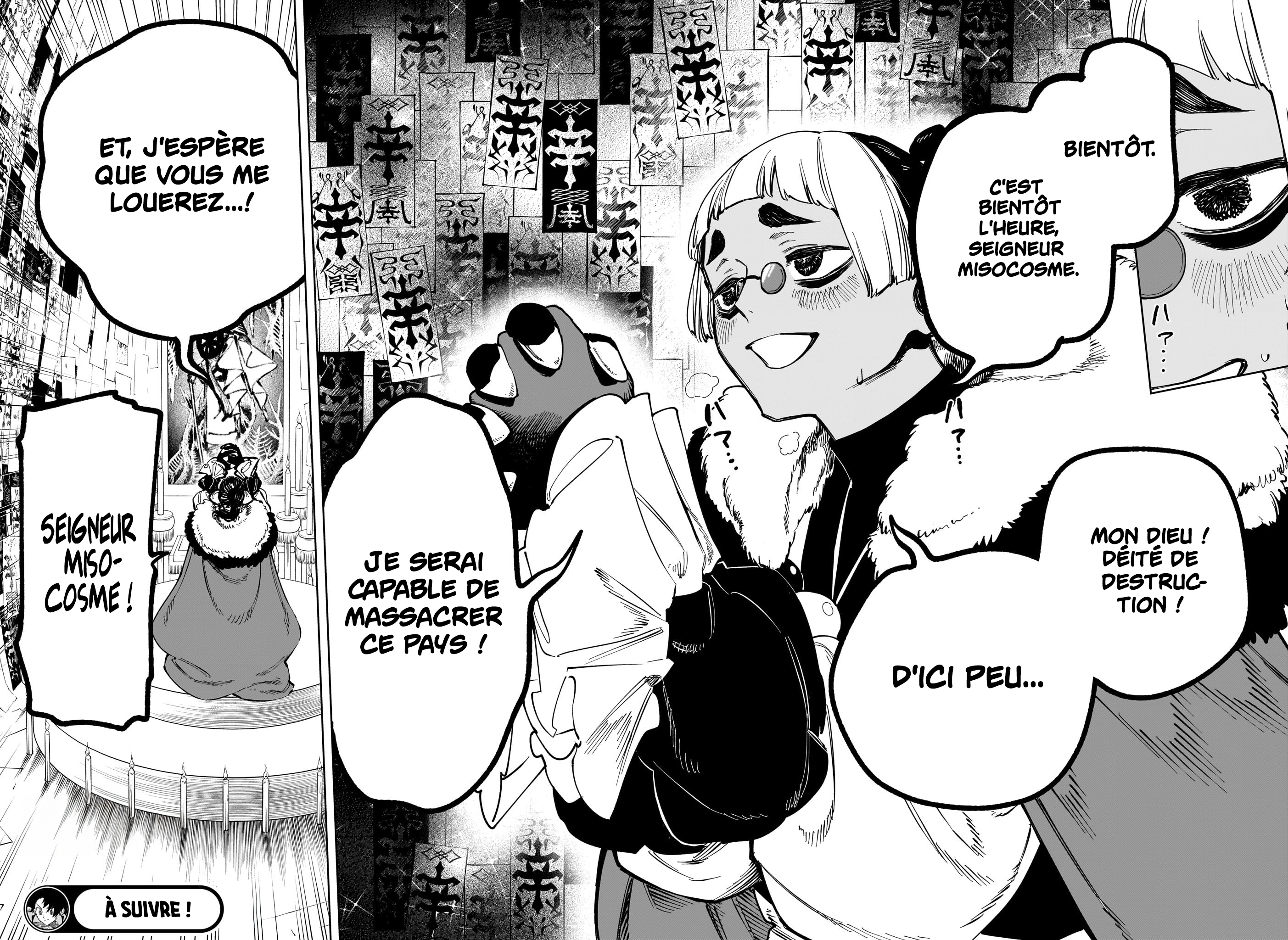 Chapter Image 741