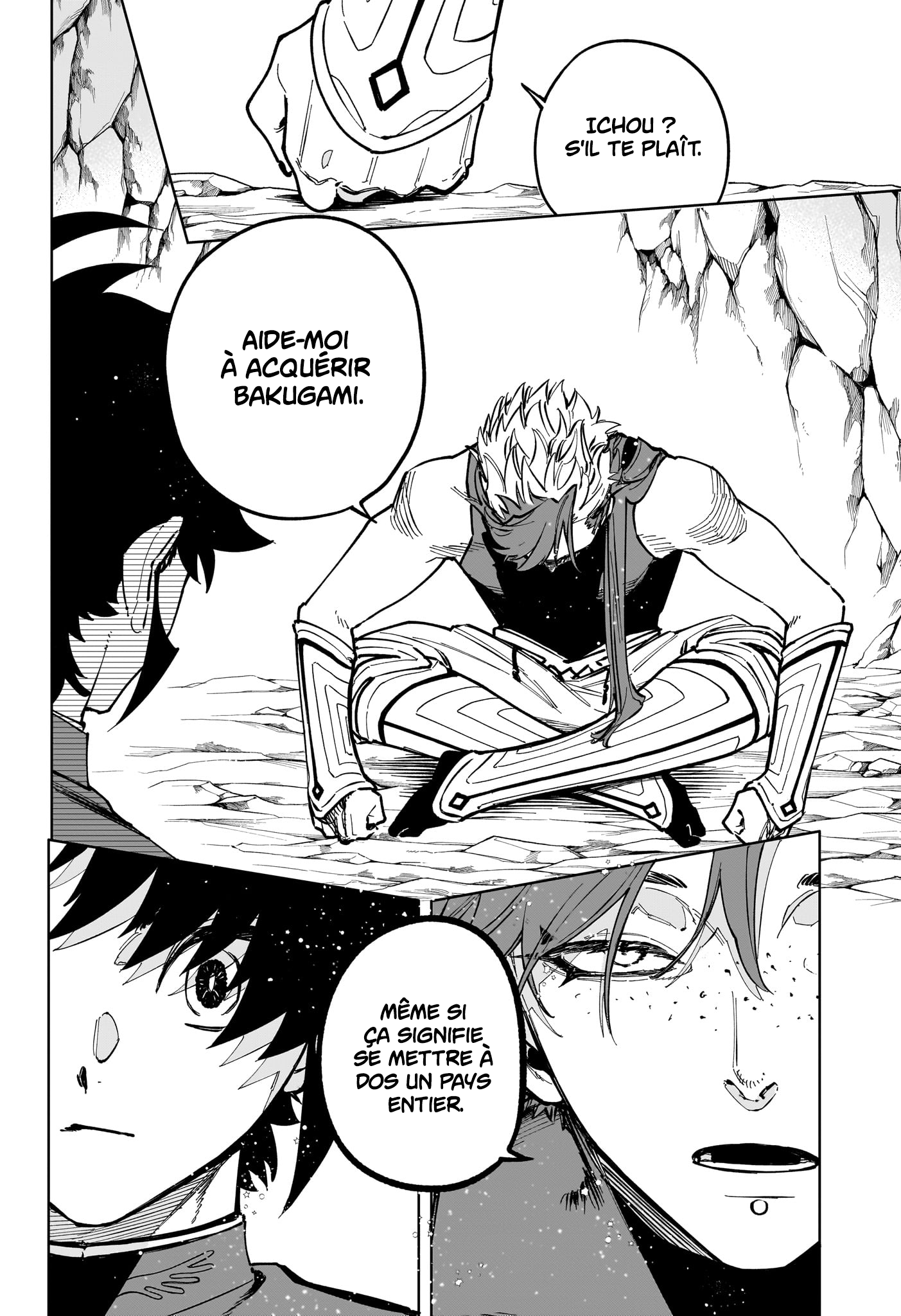 Chapter Image 667