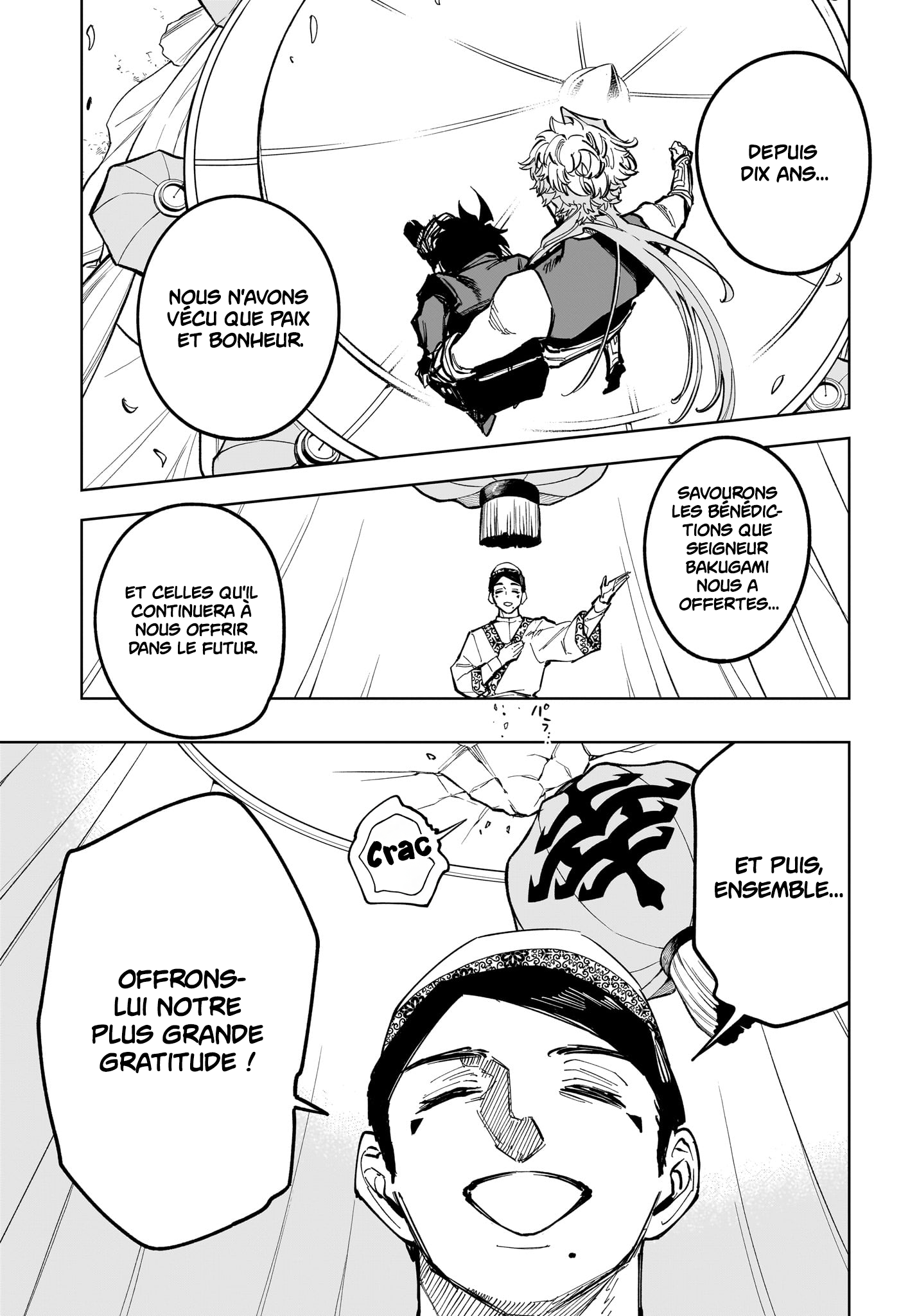 Chapter Image 556