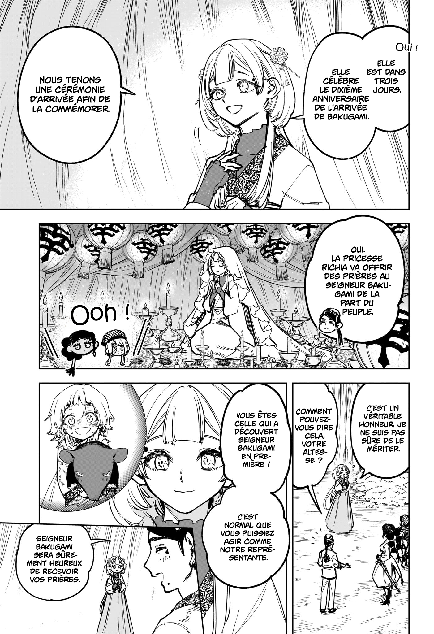 Chapter Image 482