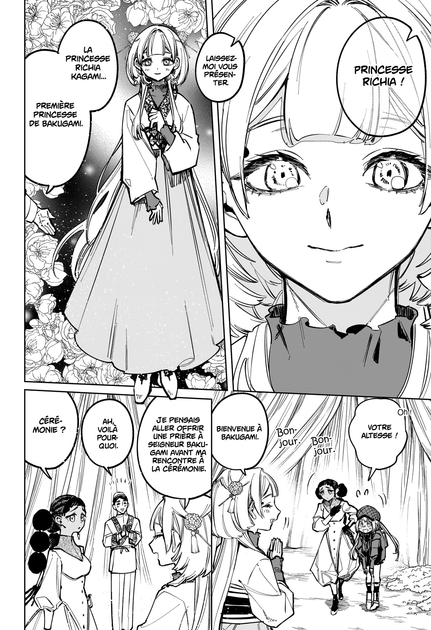 Chapter Image 445