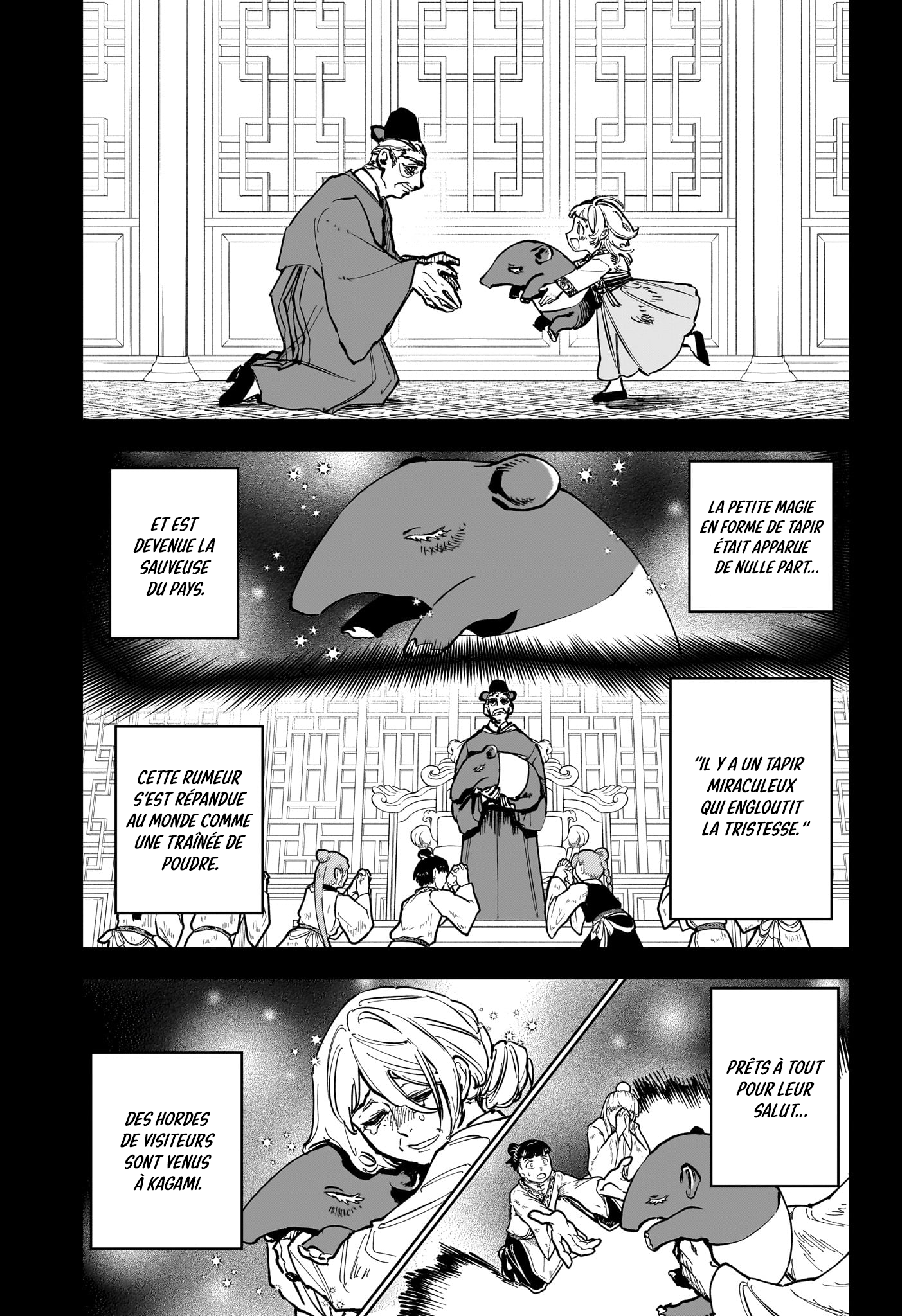 Chapter Image 260