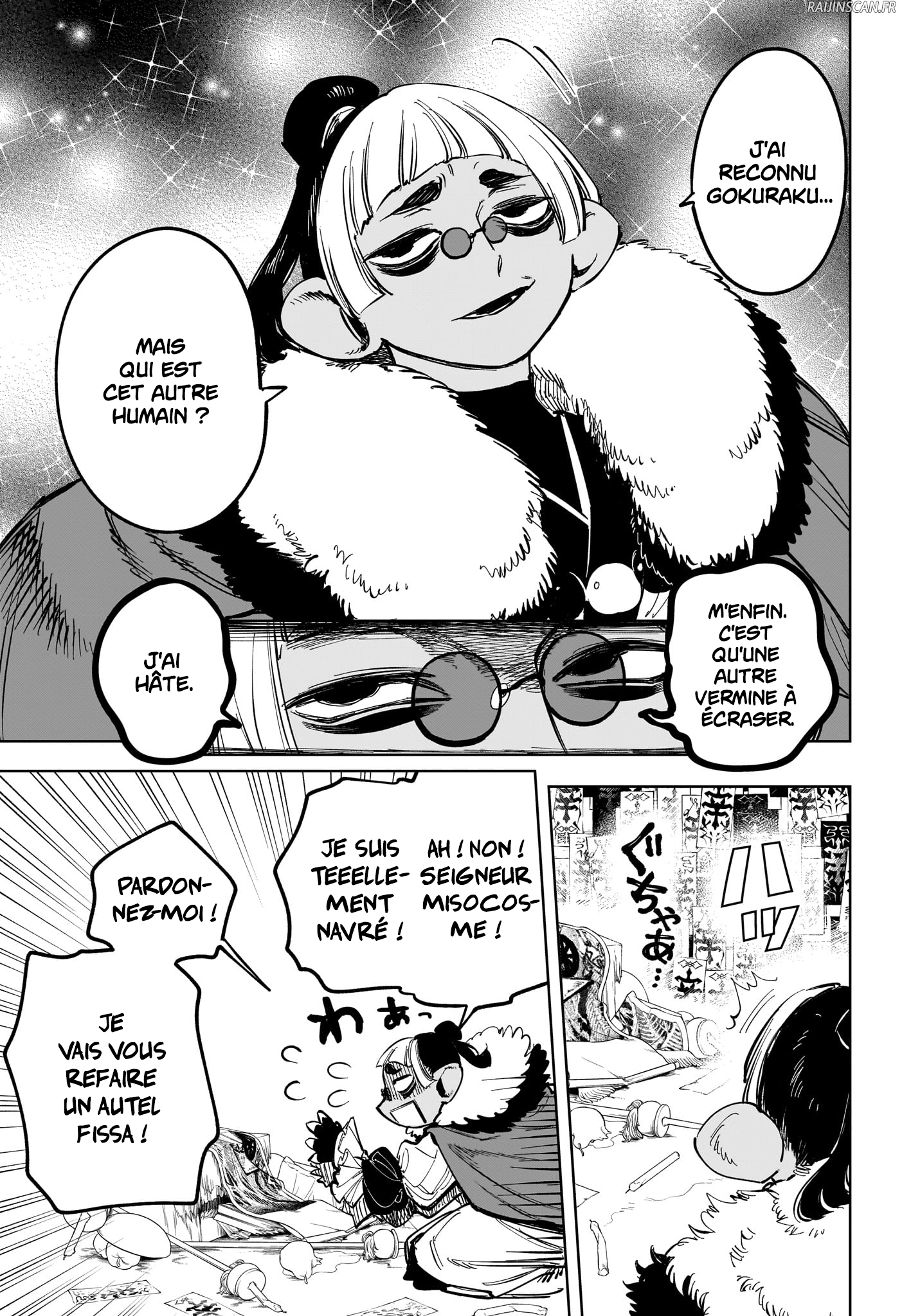 Chapter Image 482