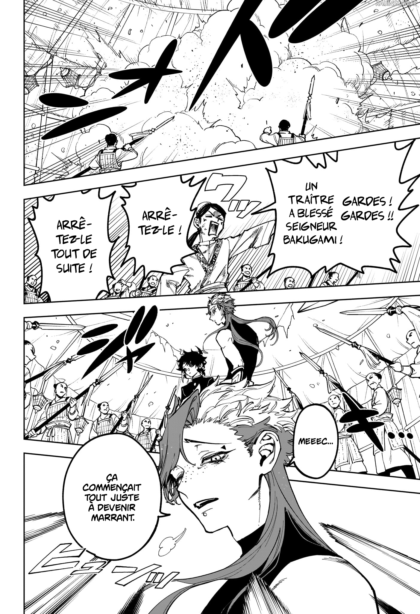 Chapter Image 260