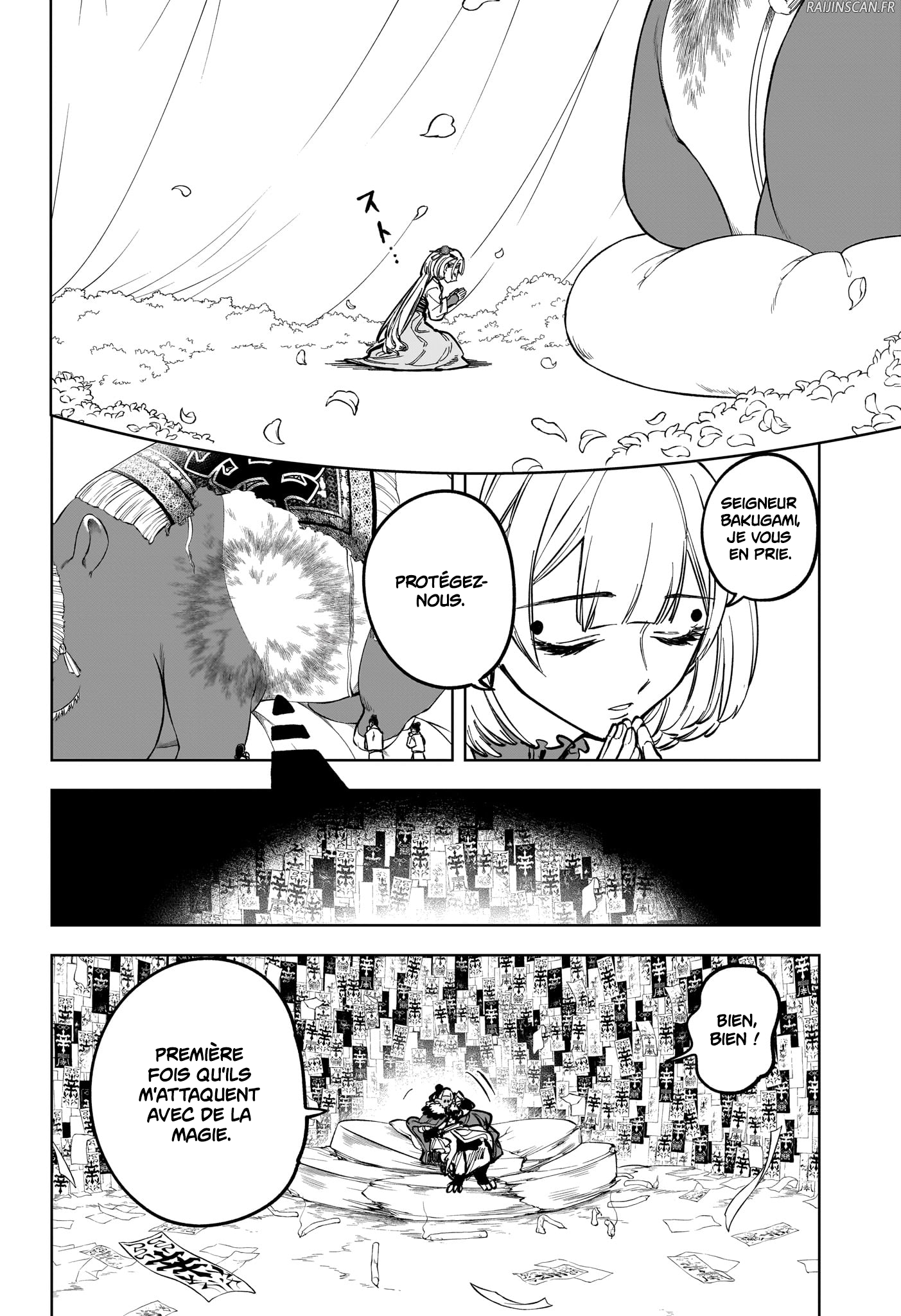 Chapter Image 445