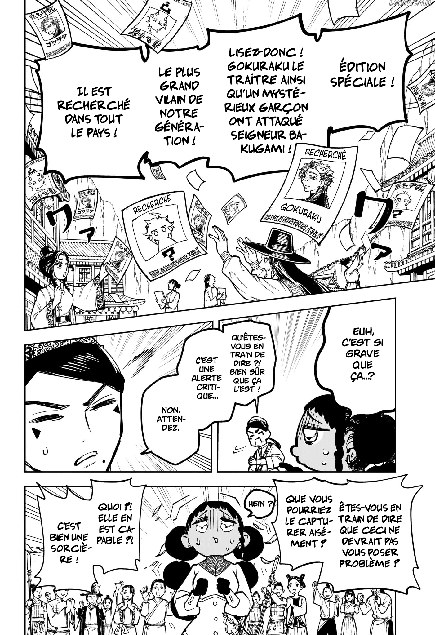Chapter Image 371