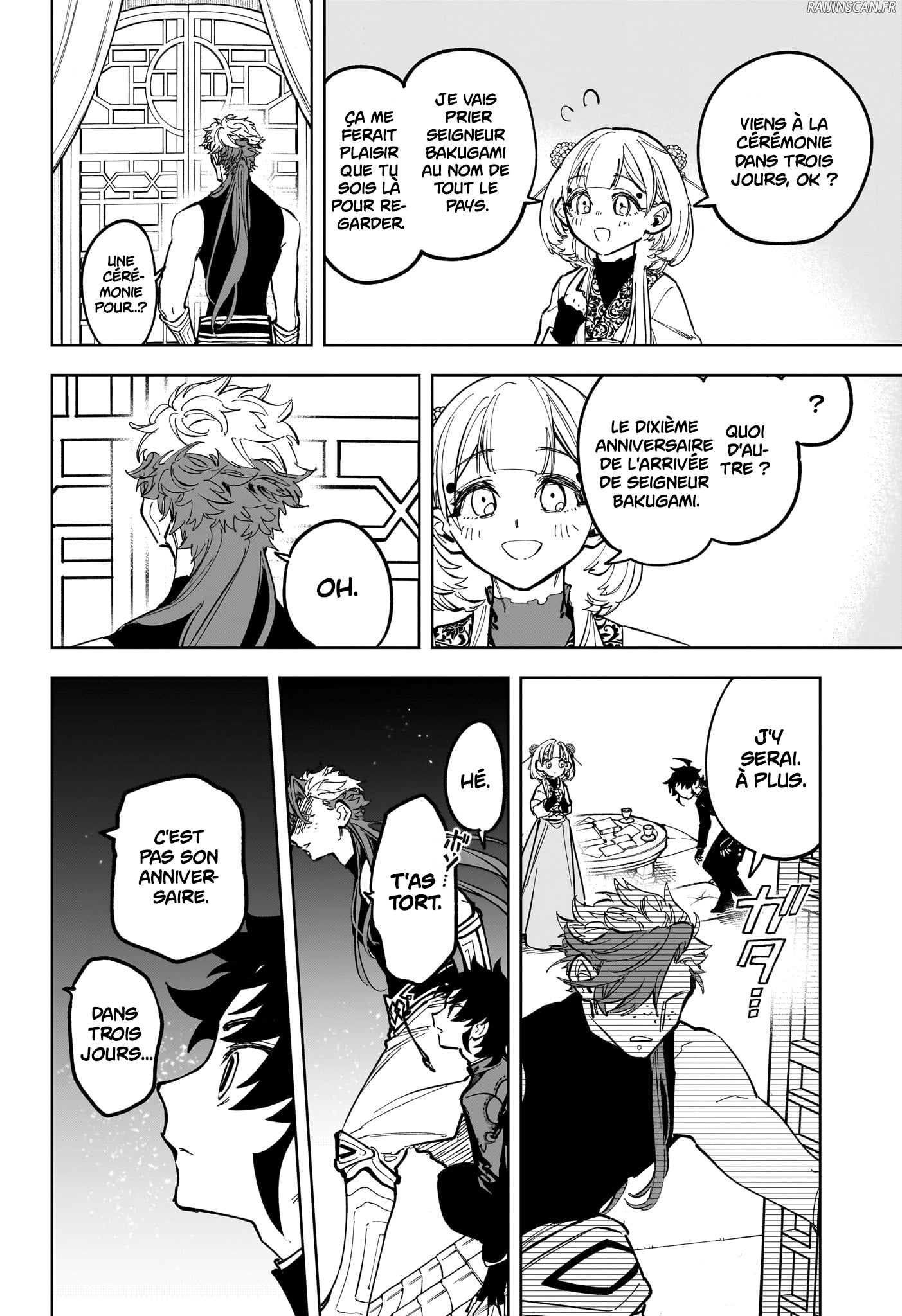 Chapter Image 371