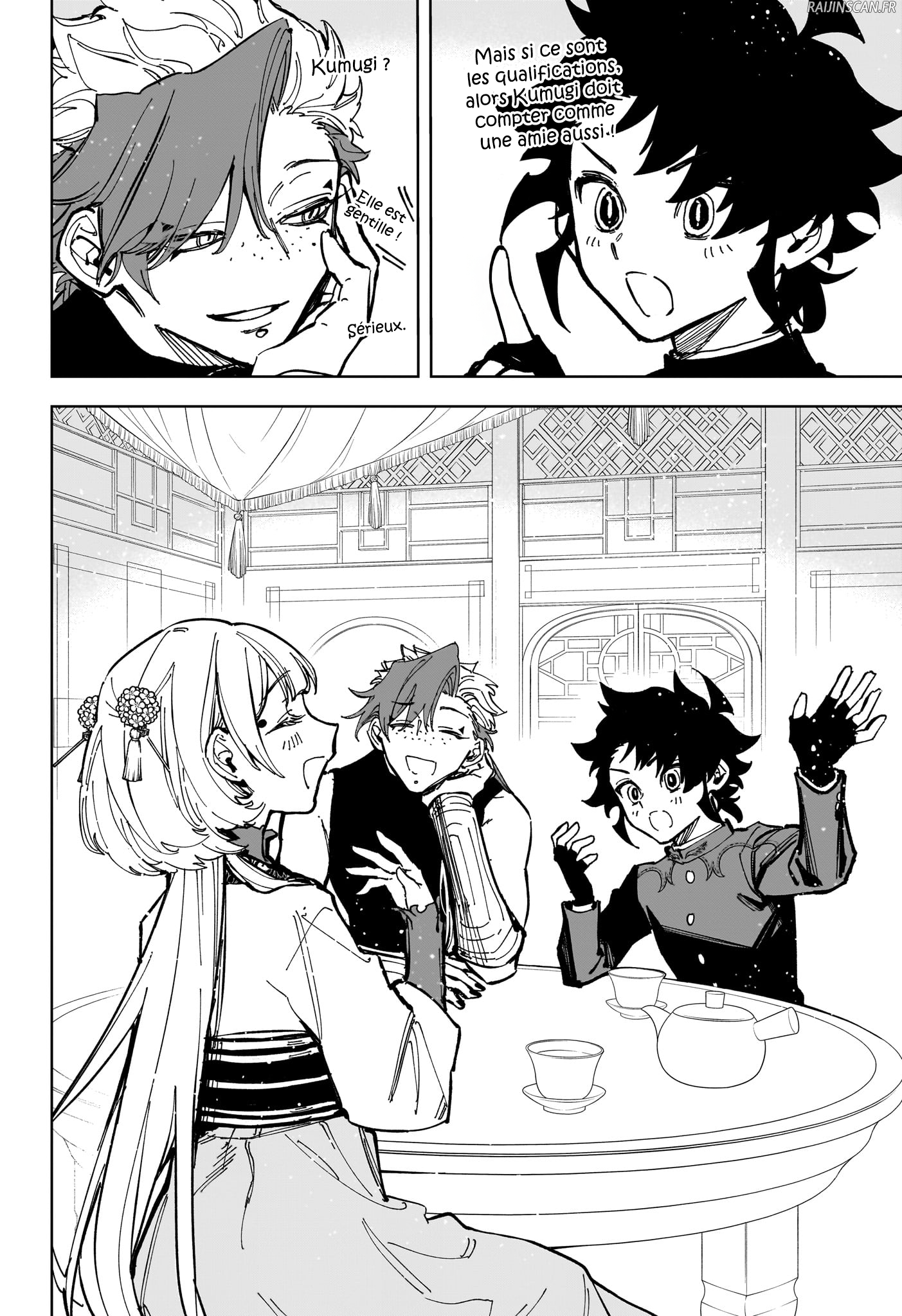 Chapter Image 223