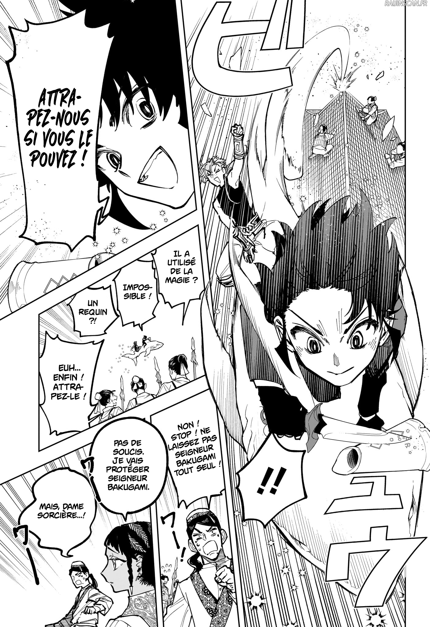 Chapter Image 519