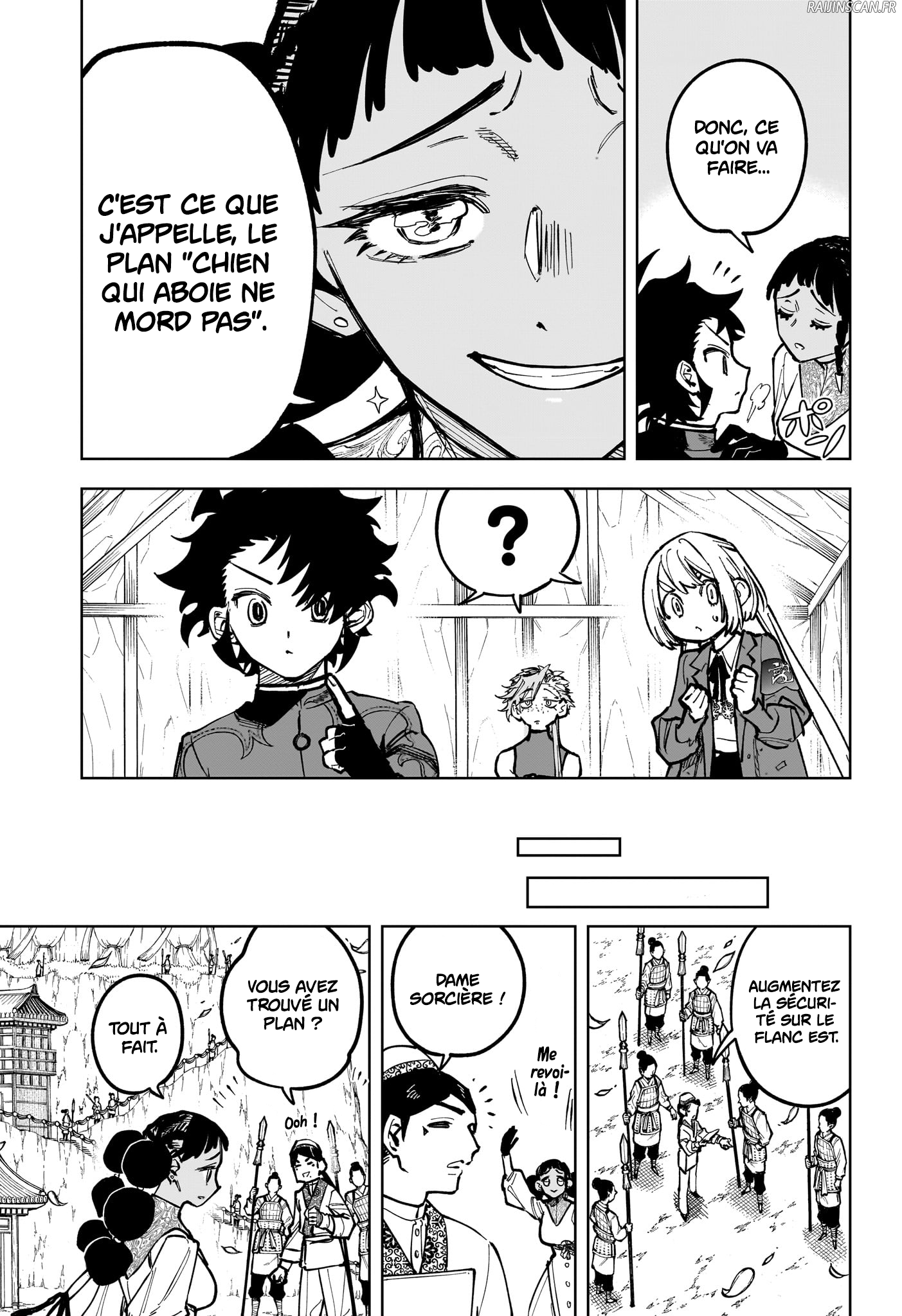 Chapter Image 334
