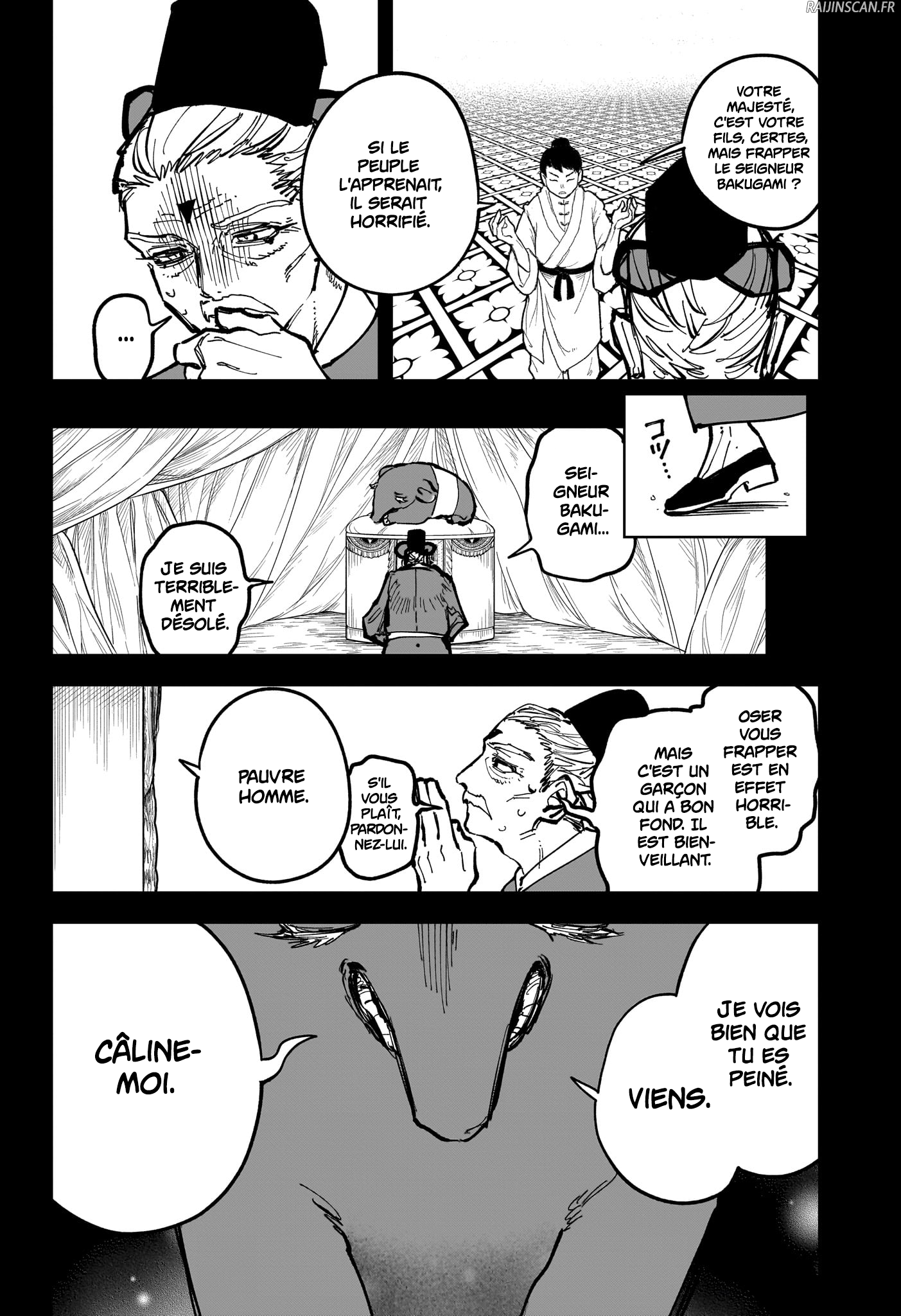 Chapter Image 223