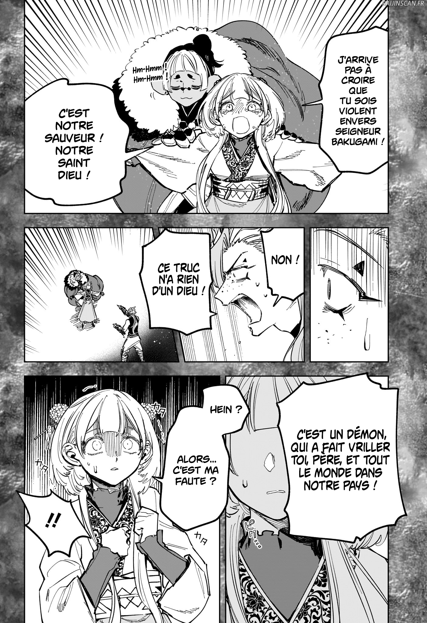 Chapter Image 482