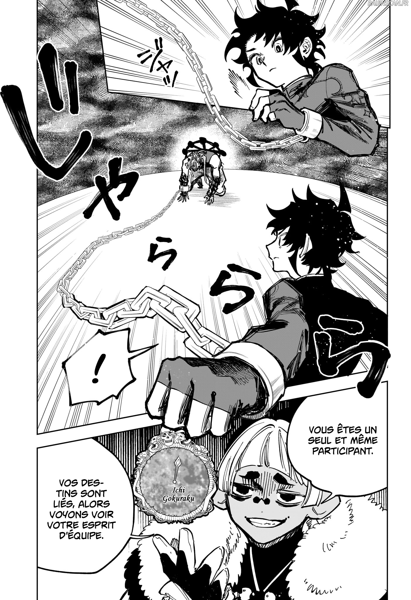 Chapter Image 260