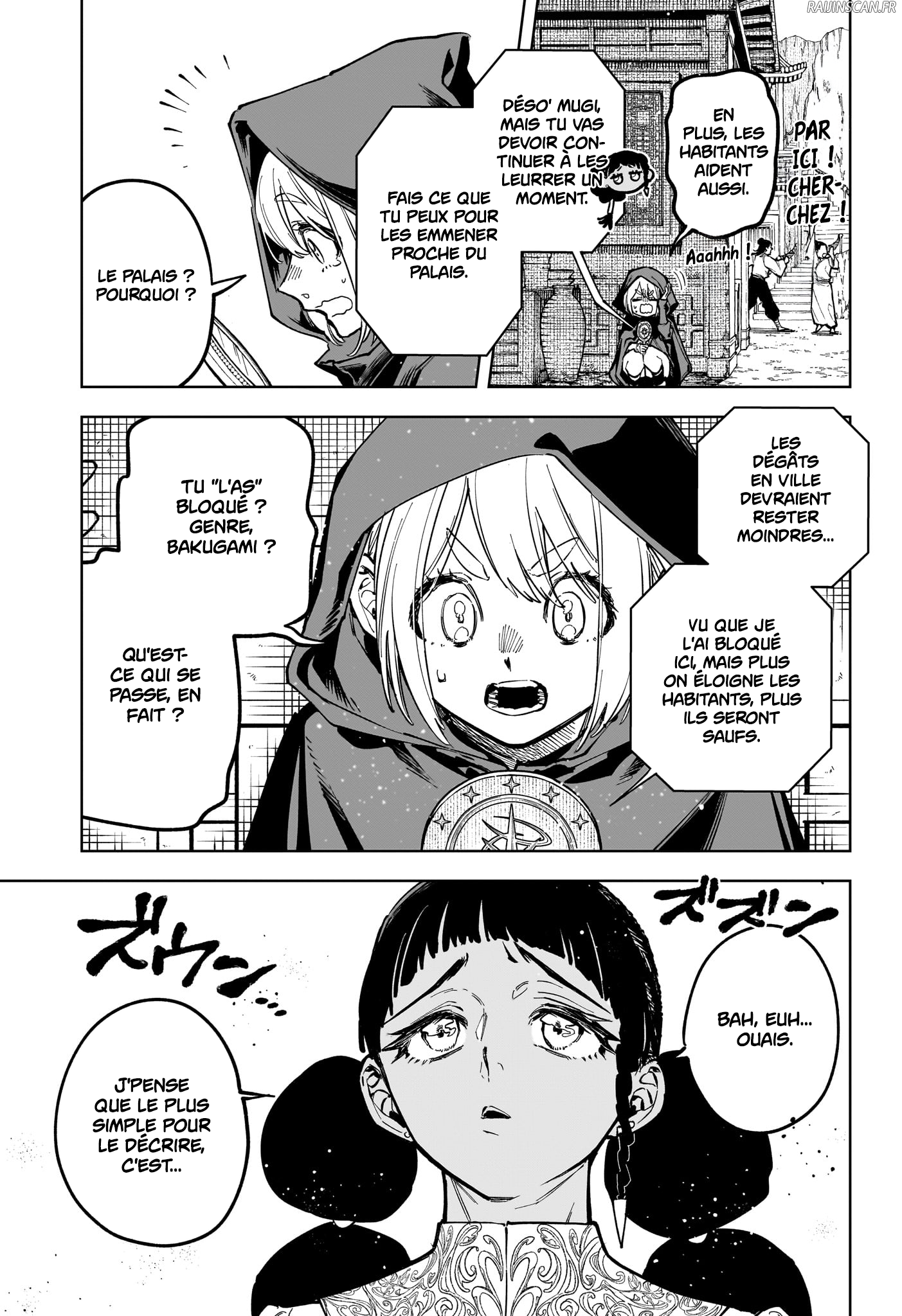 Chapter Image 112