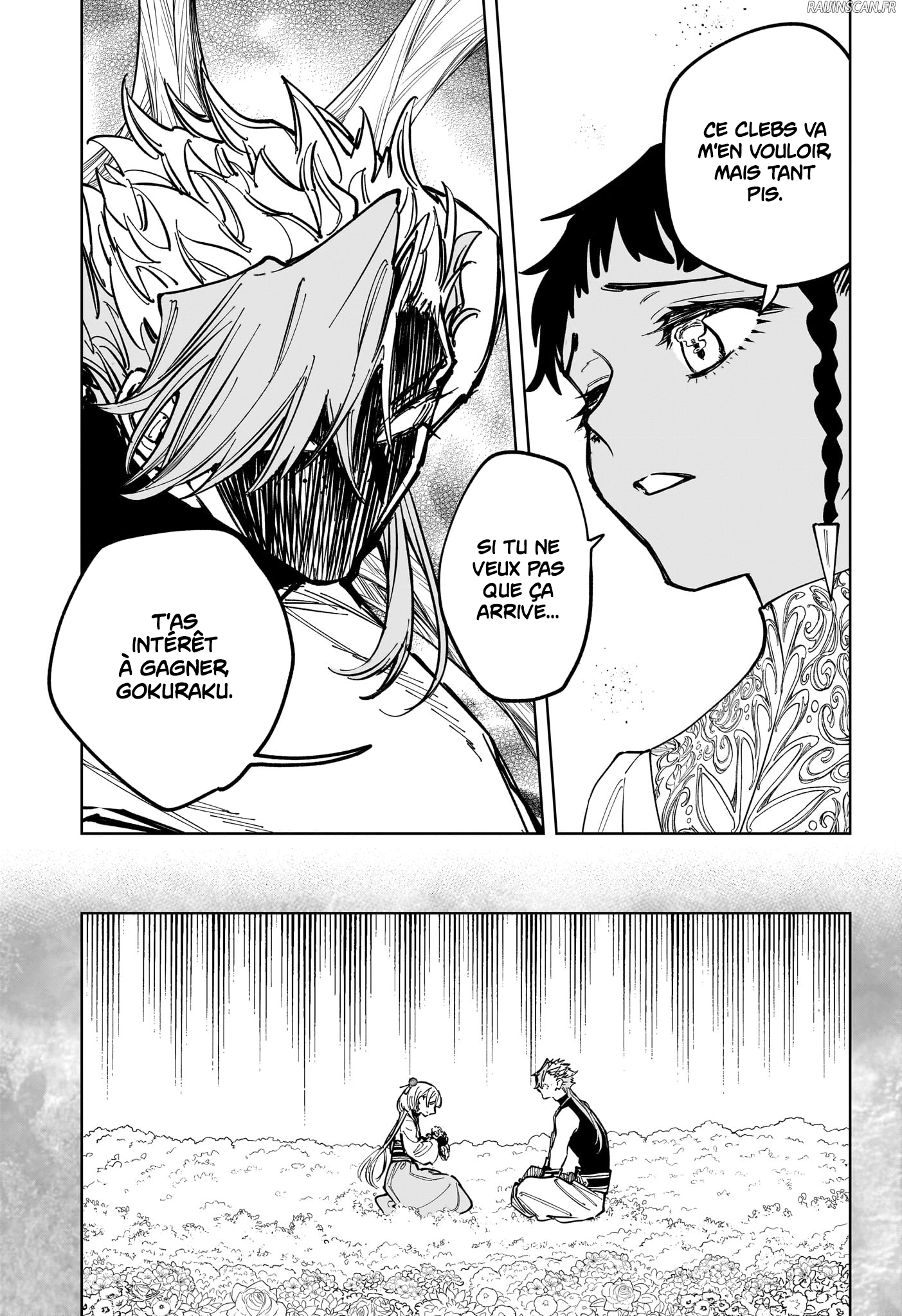 Chapter Image 223