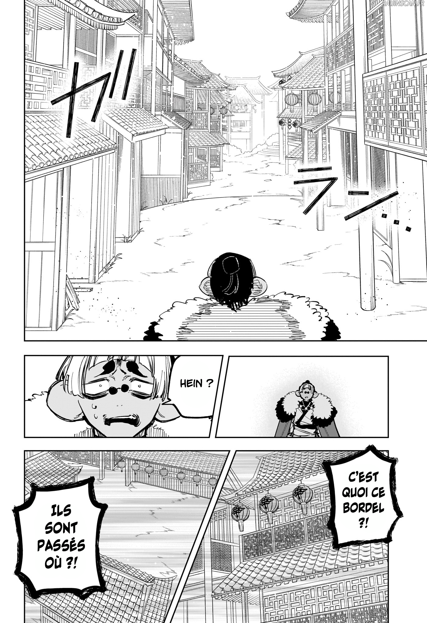 Chapter Image 519