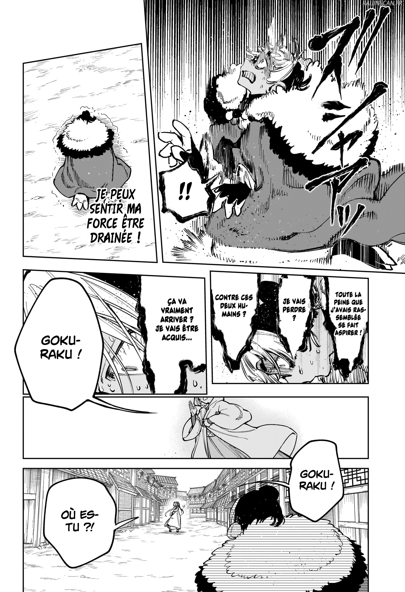 Chapter Image 667