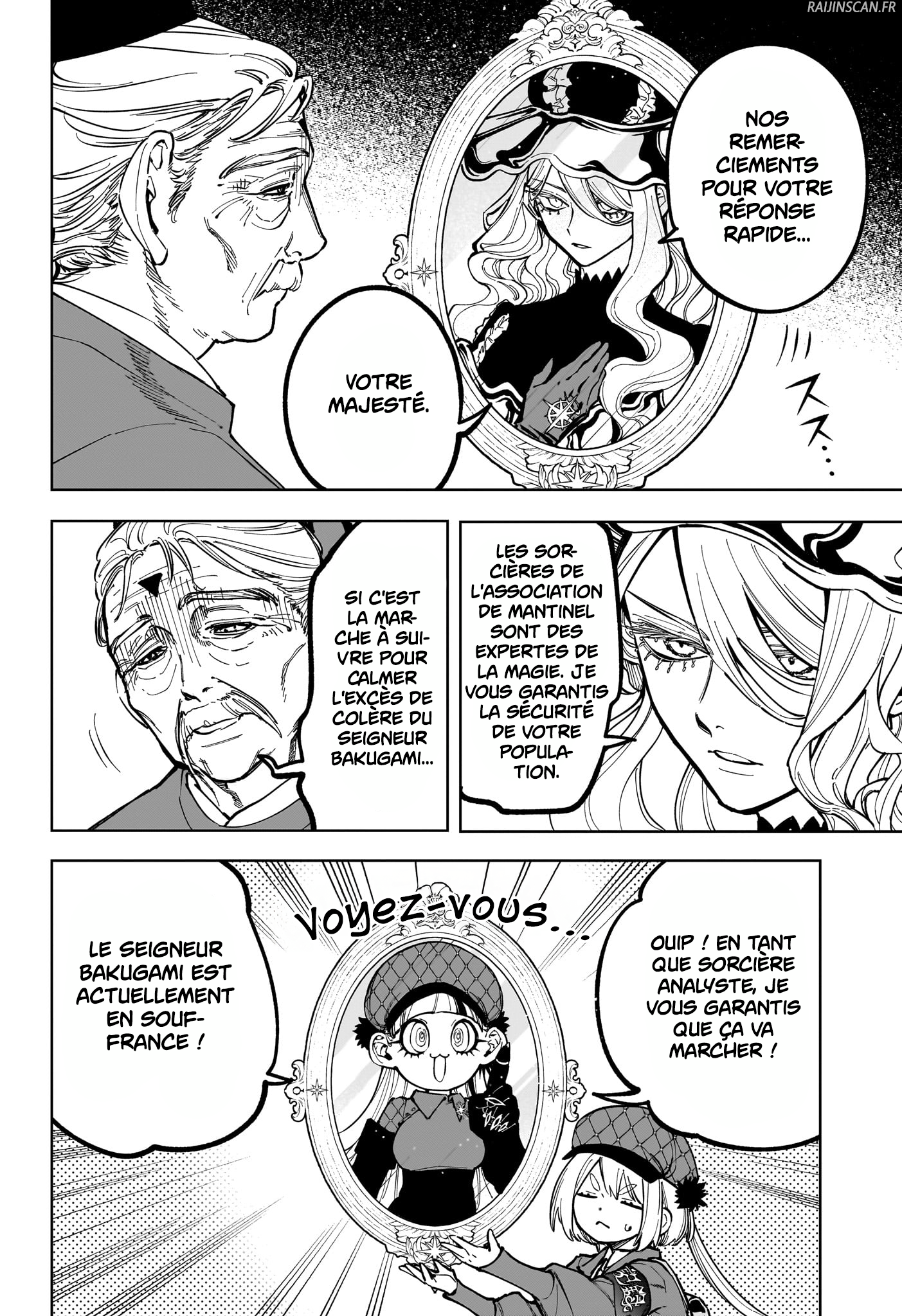 Chapter Image 593