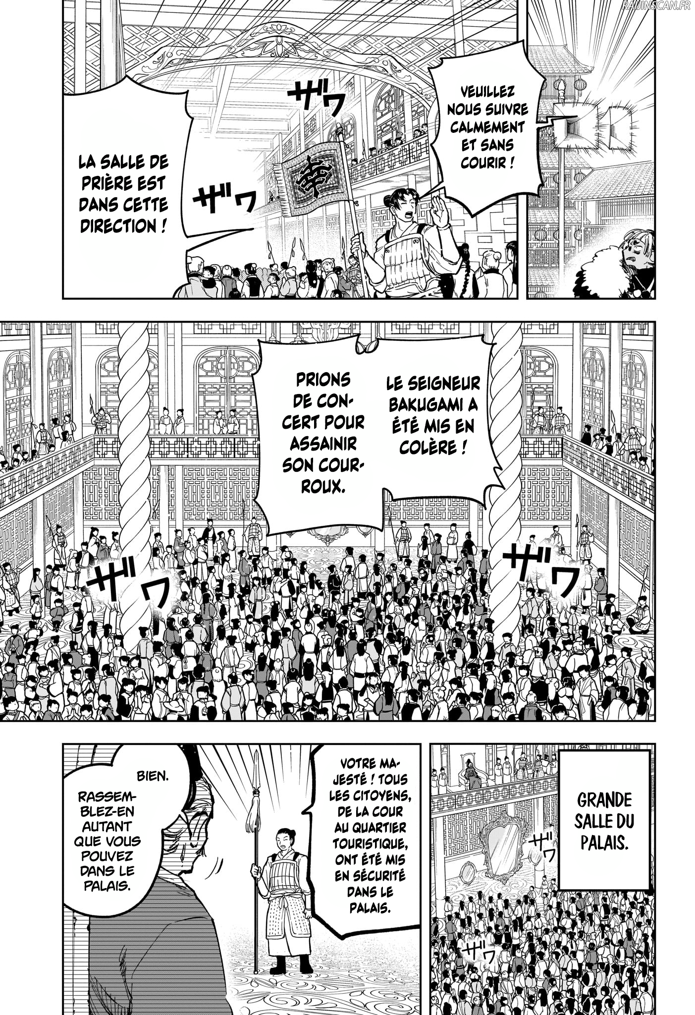 Chapter Image 556