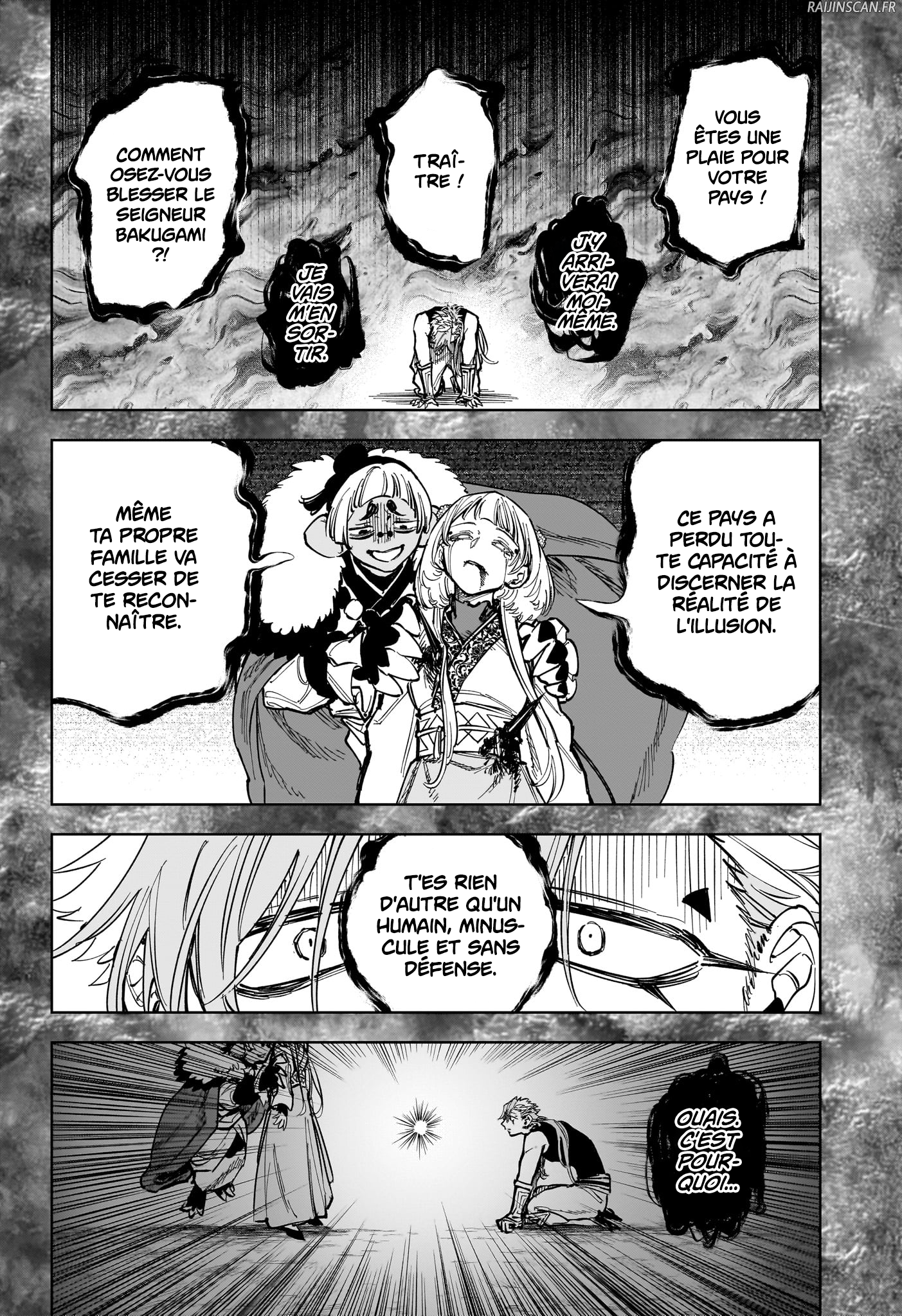 Chapter Image 223