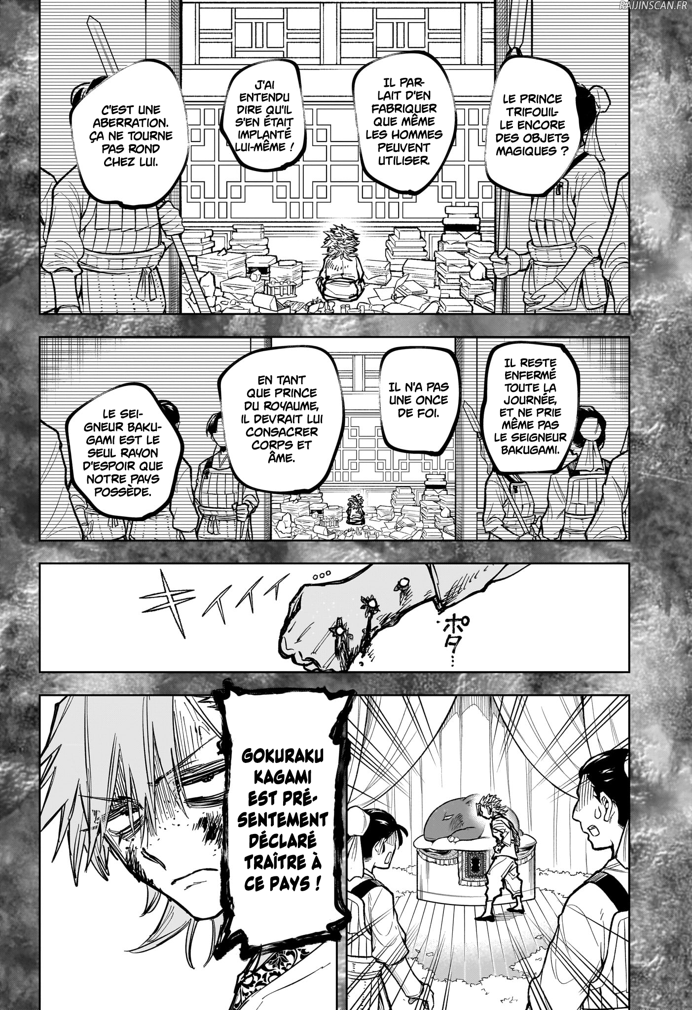 Chapter Image 149