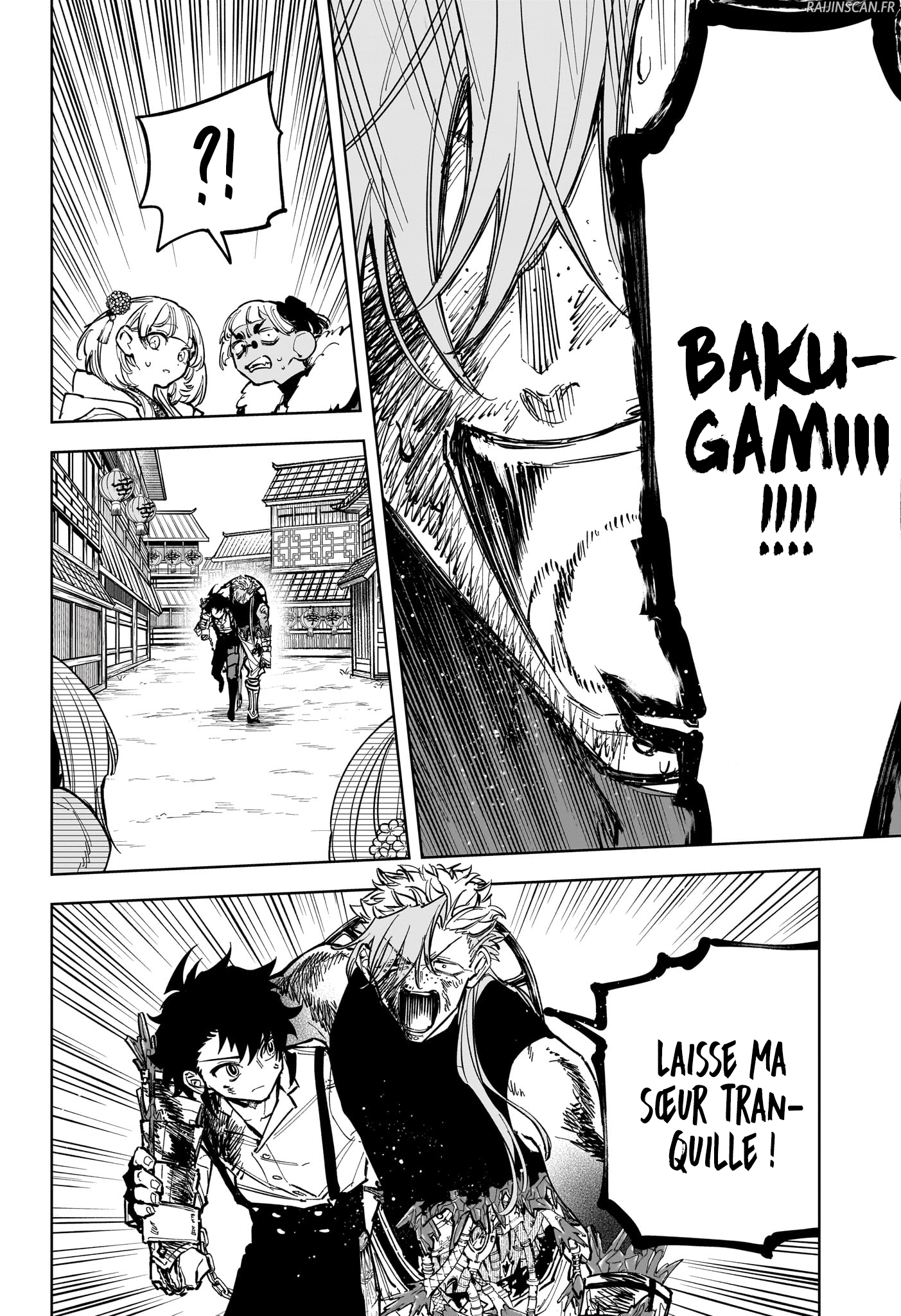 Chapter Image 223