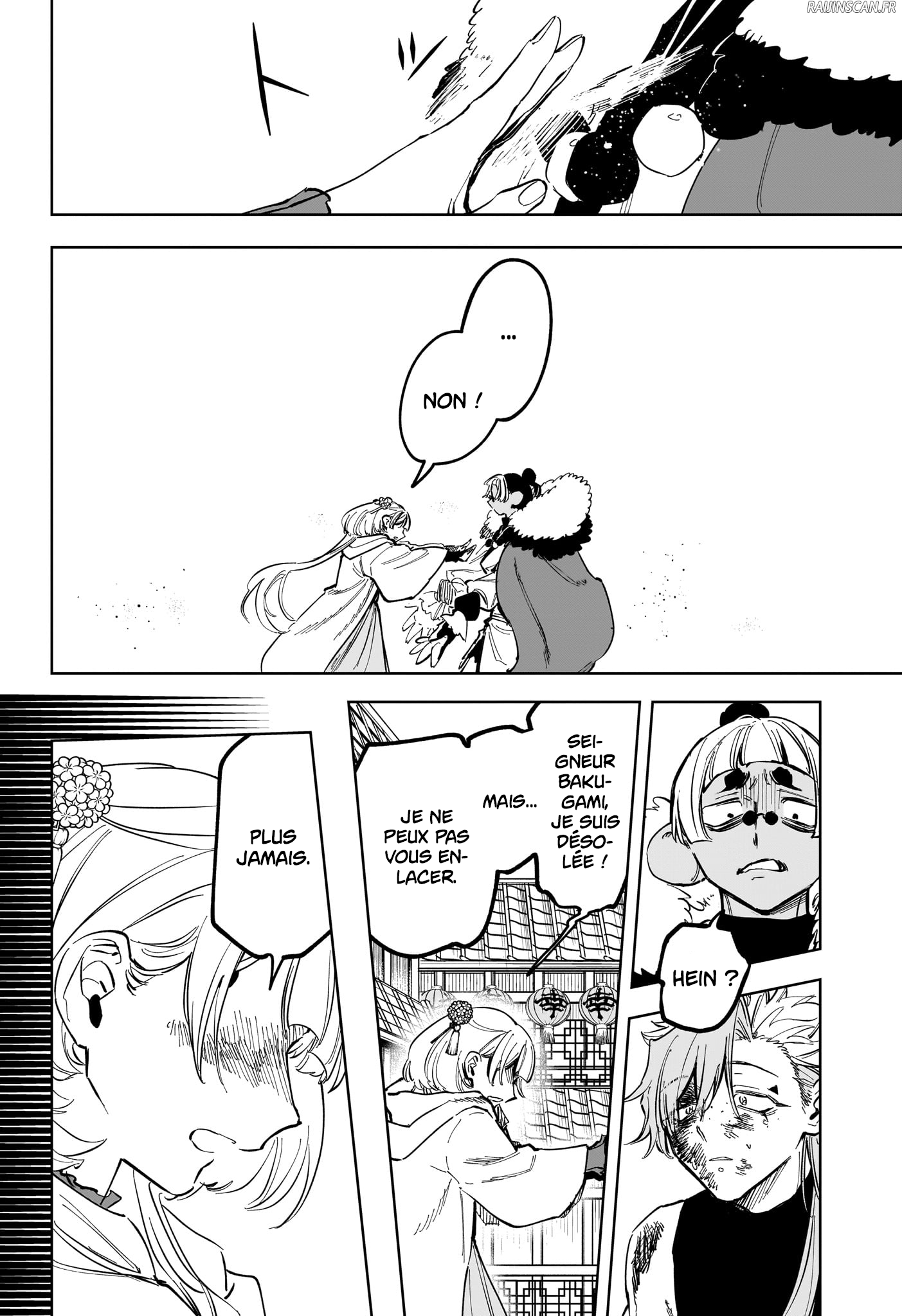 Chapter Image 371
