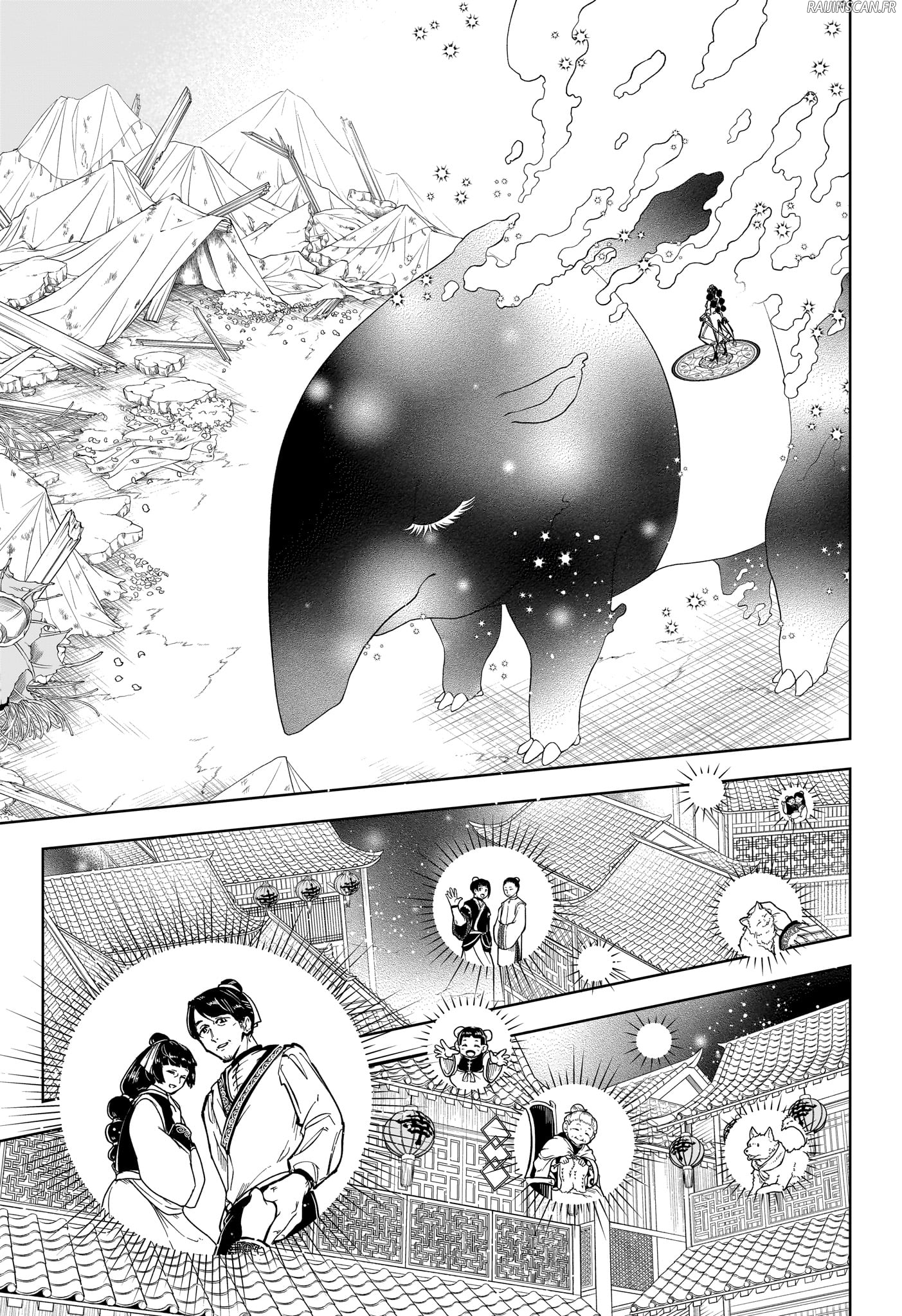 Chapter Image 334