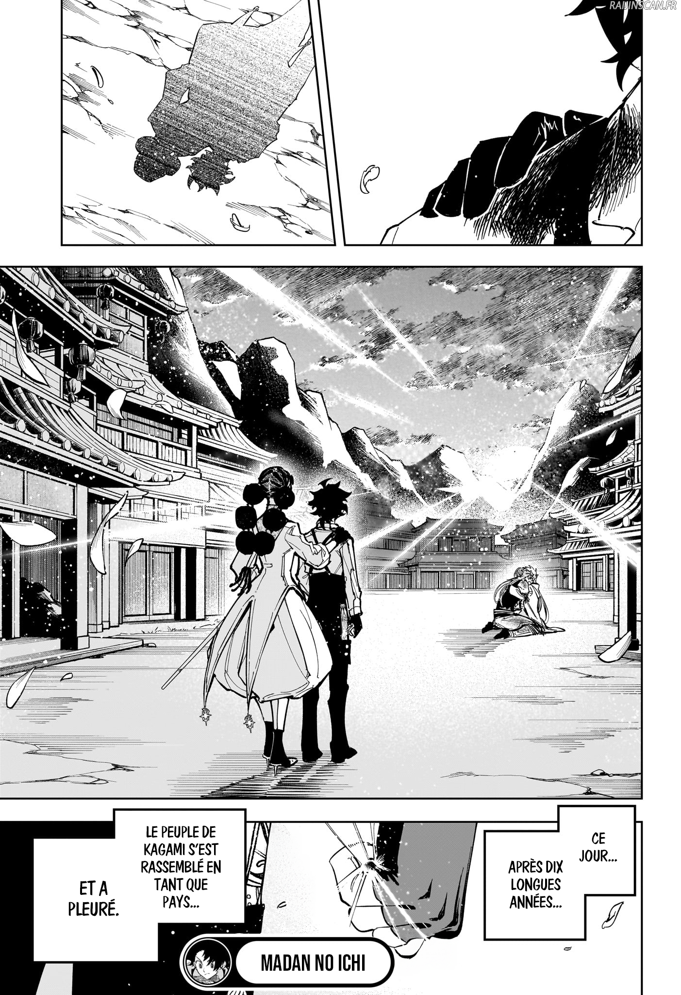 Chapter Image 630