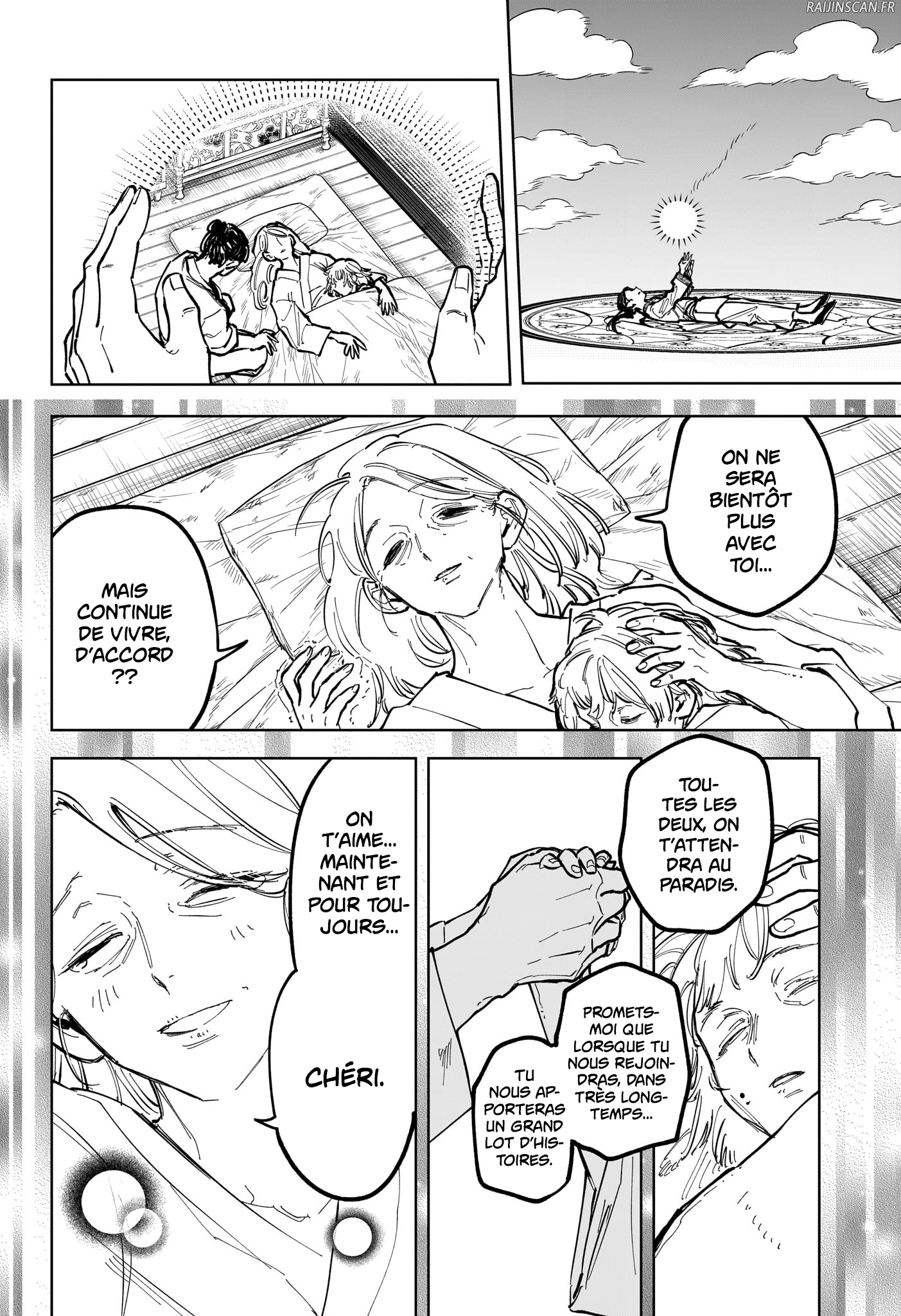 Chapter Image 371