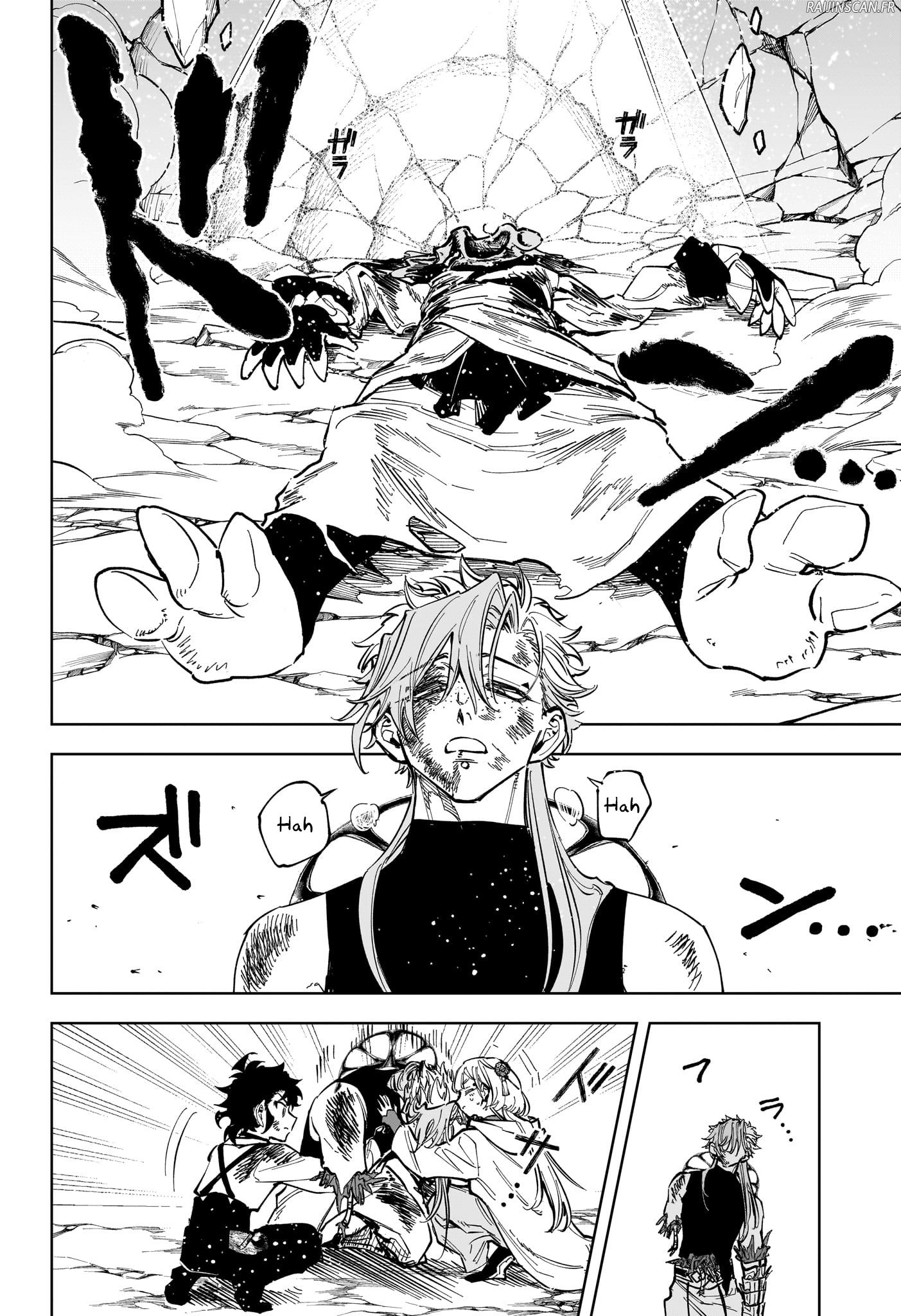 Chapter Image 112
