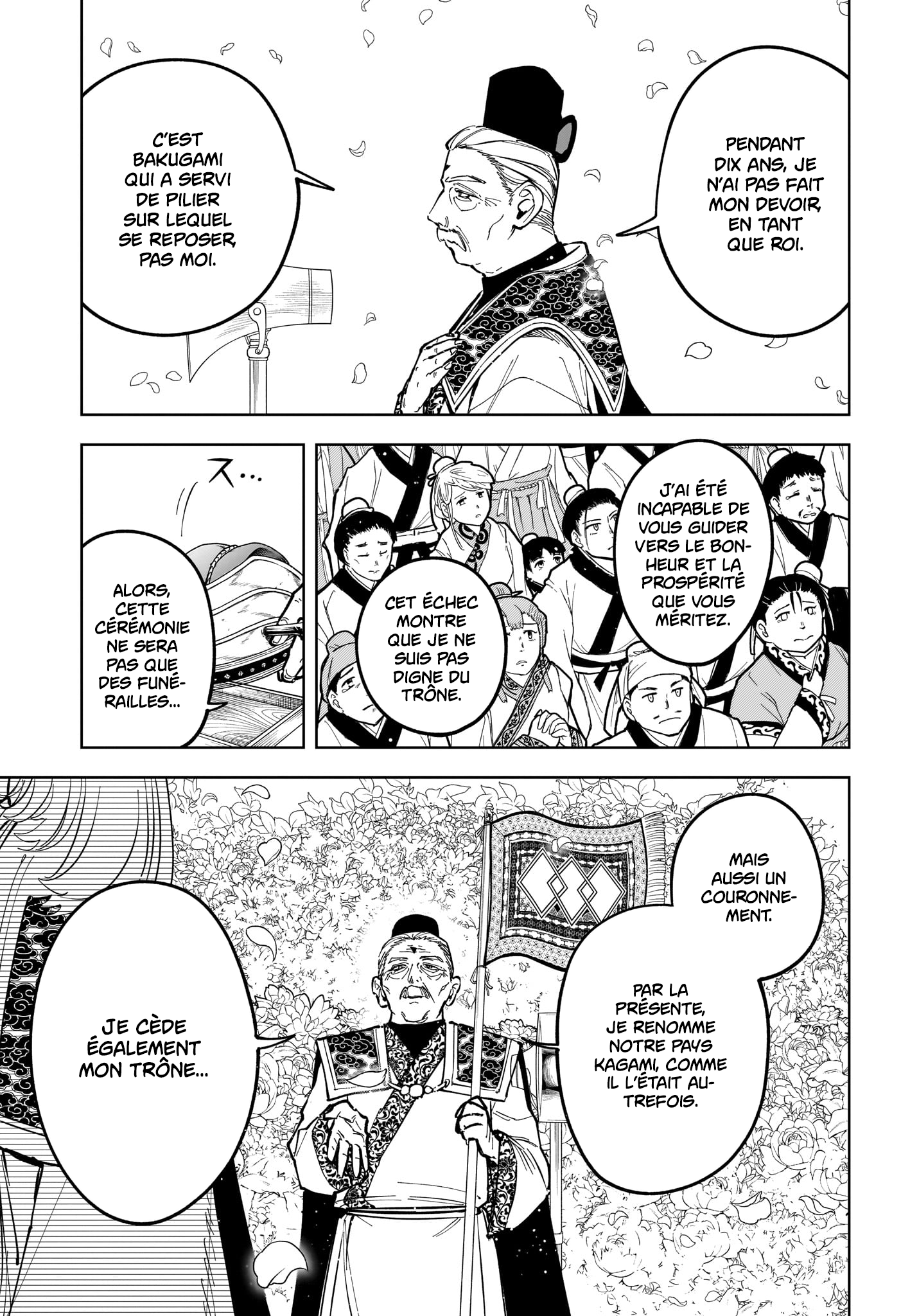 Chapter Image 186