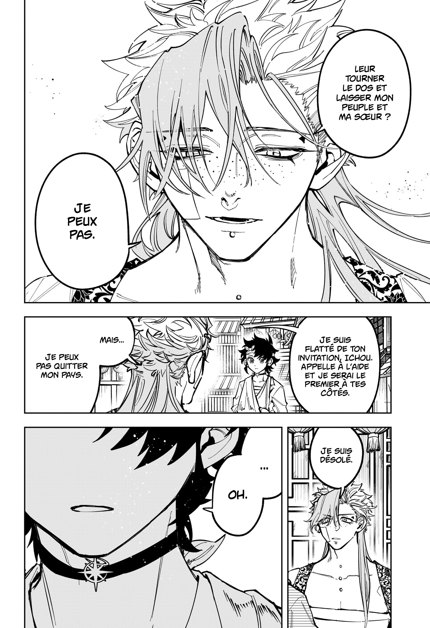 Chapter Image 445
