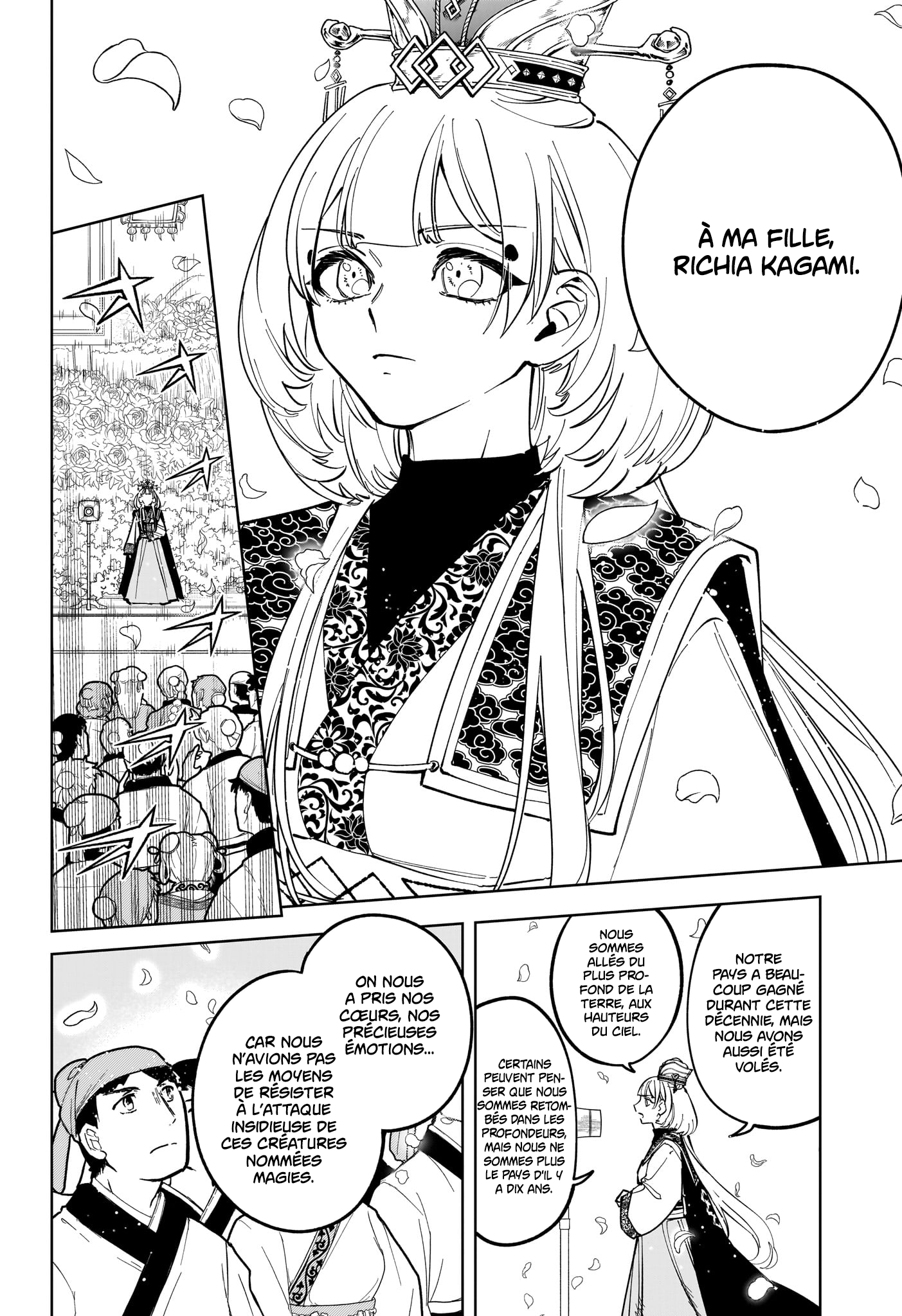 Chapter Image 223