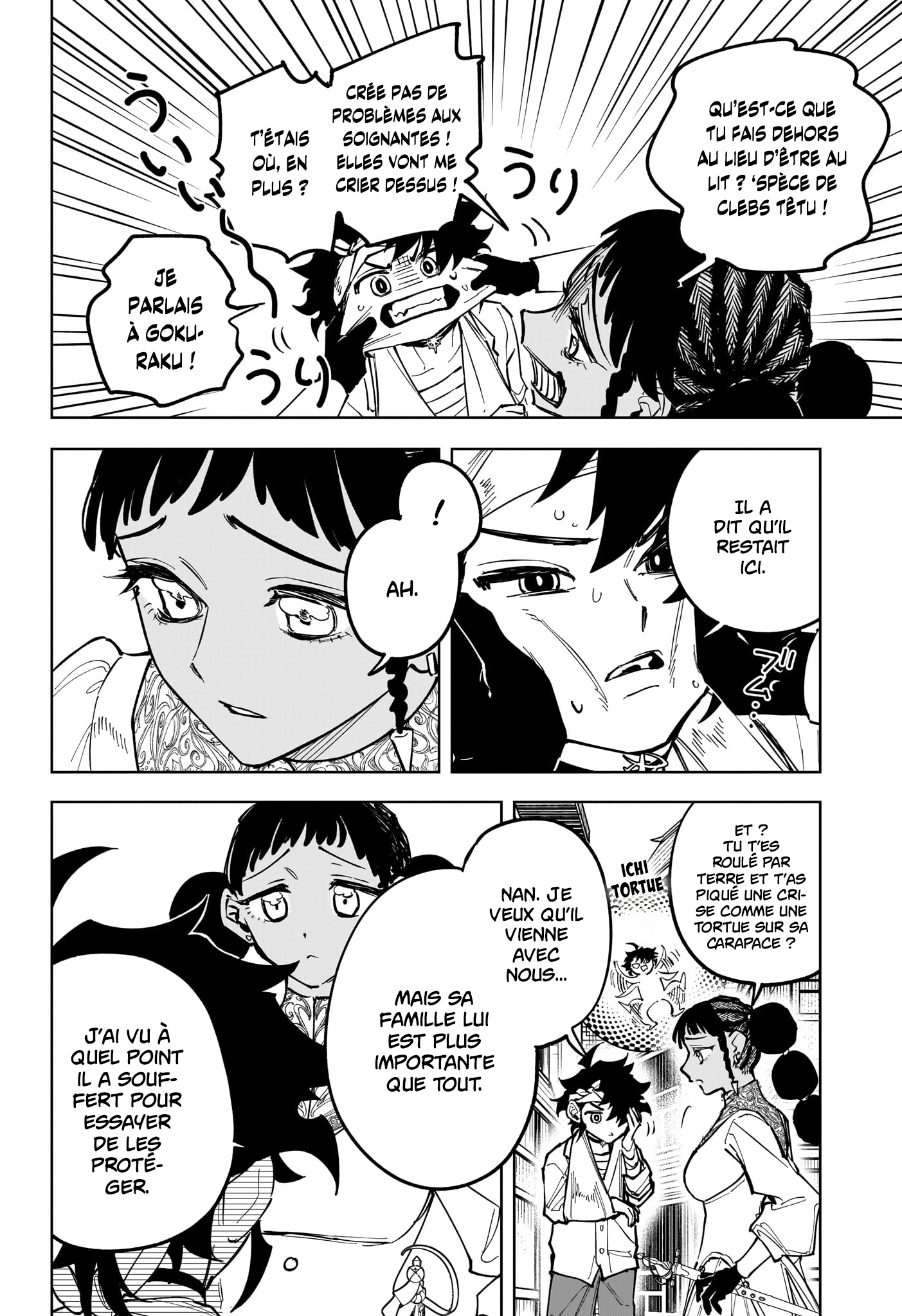 Chapter Image 519