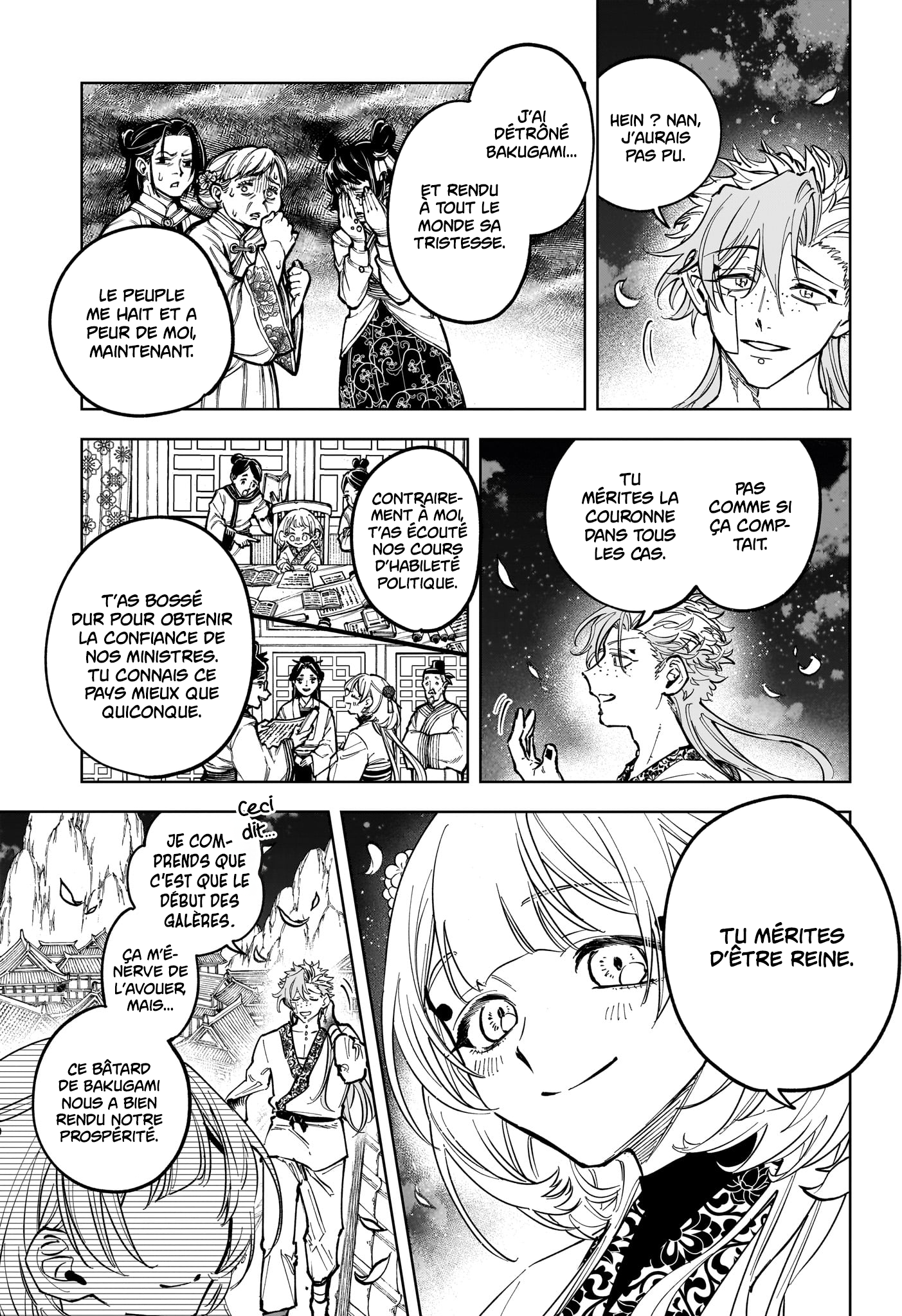 Chapter Image 112