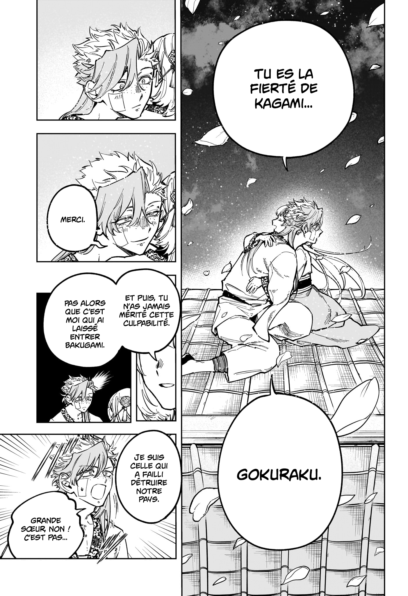 Chapter Image 297